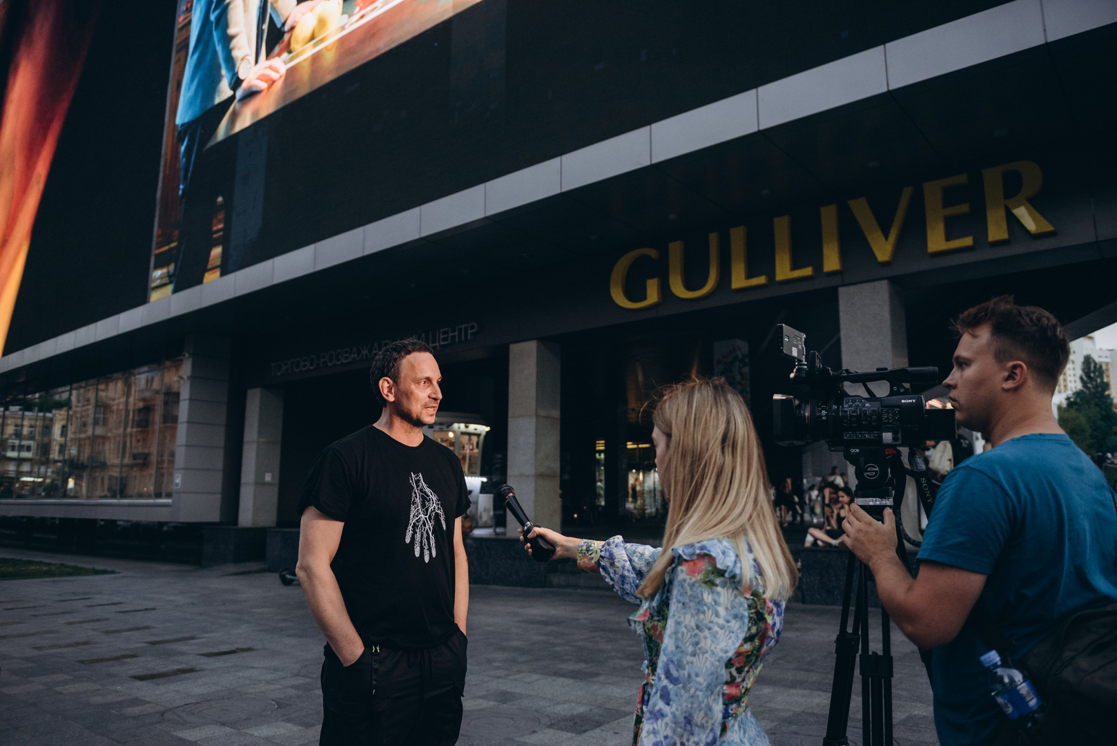 Фан-зустріч Друга РІка image-112