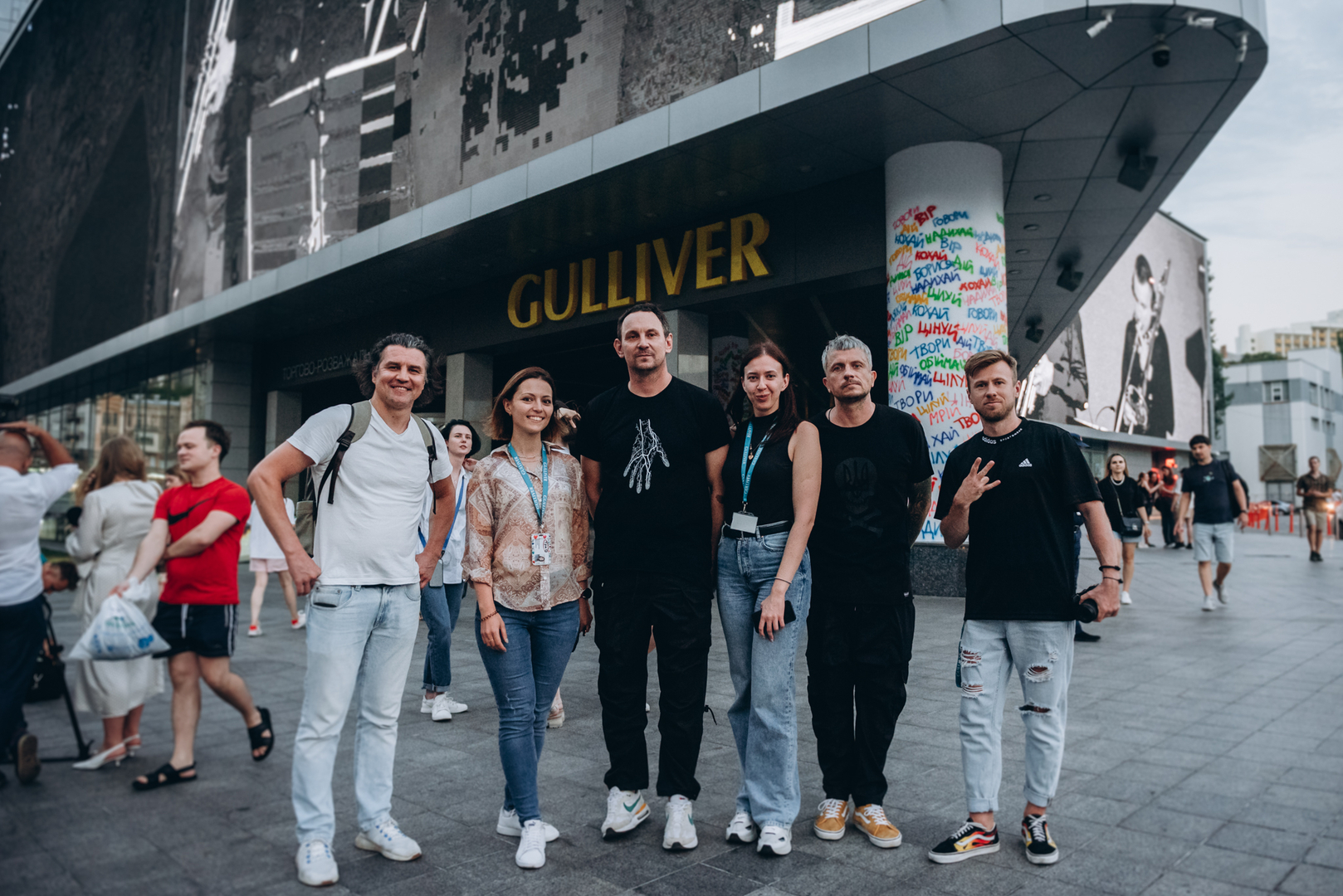 Фан-зустріч Друга РІка image-115