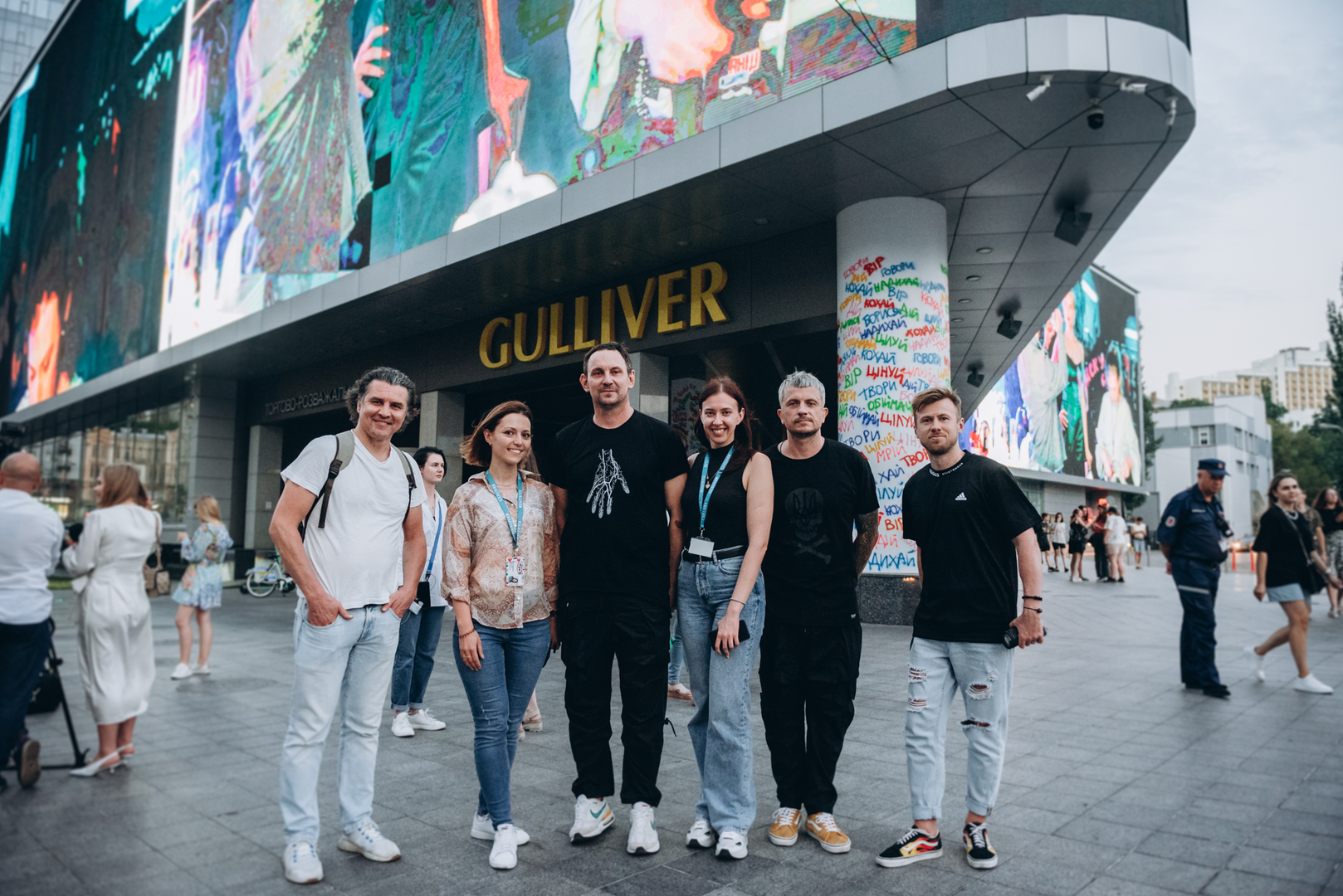 Фан-зустріч Друга РІка image-116