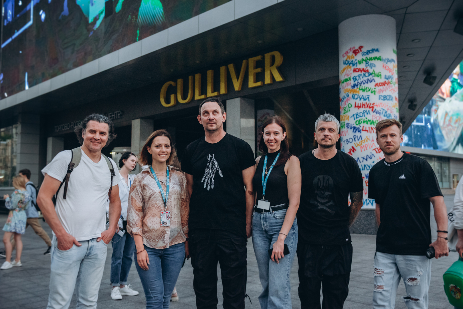 Фан-зустріч Друга РІка image-117