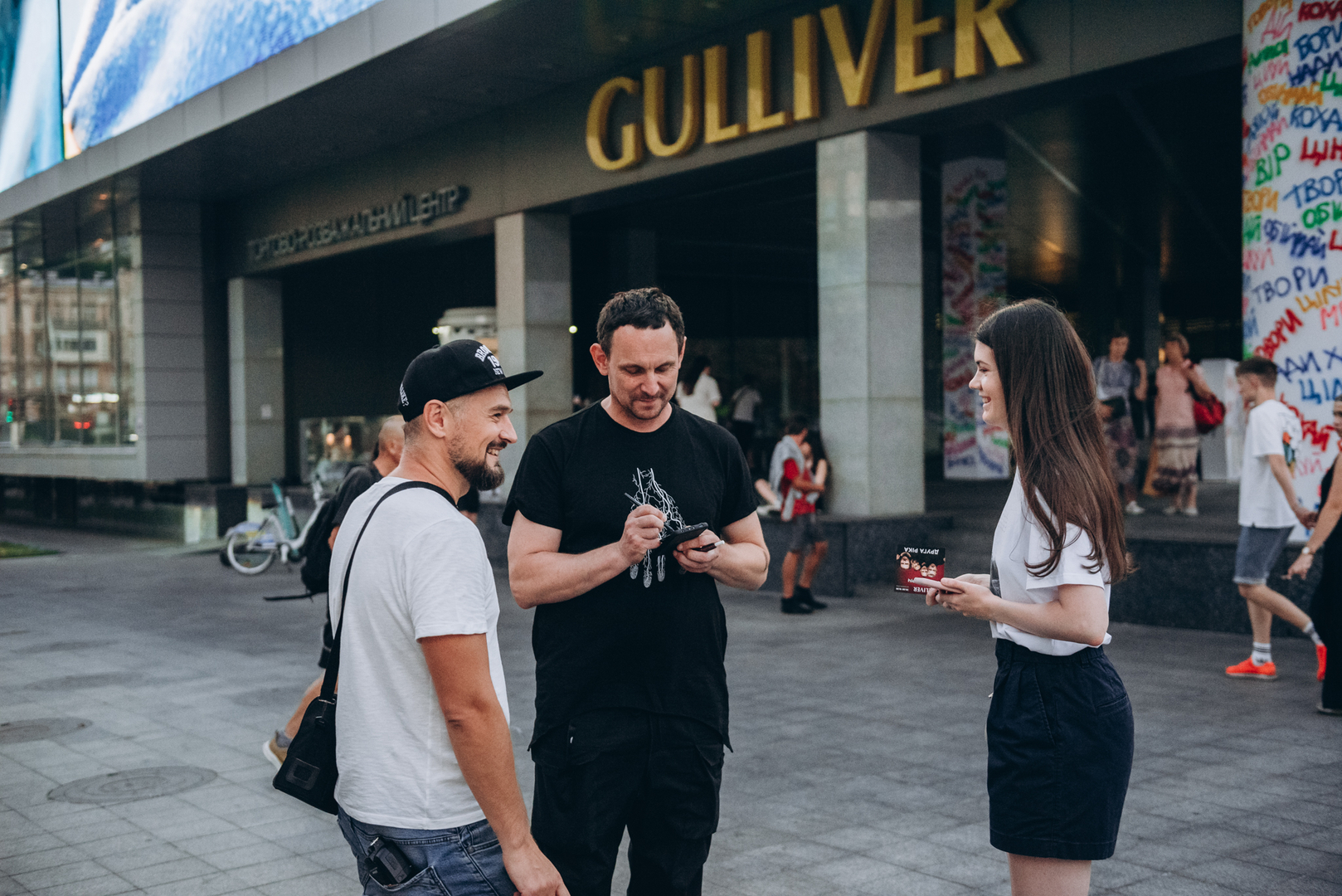 Фан-зустріч Друга РІка image-118