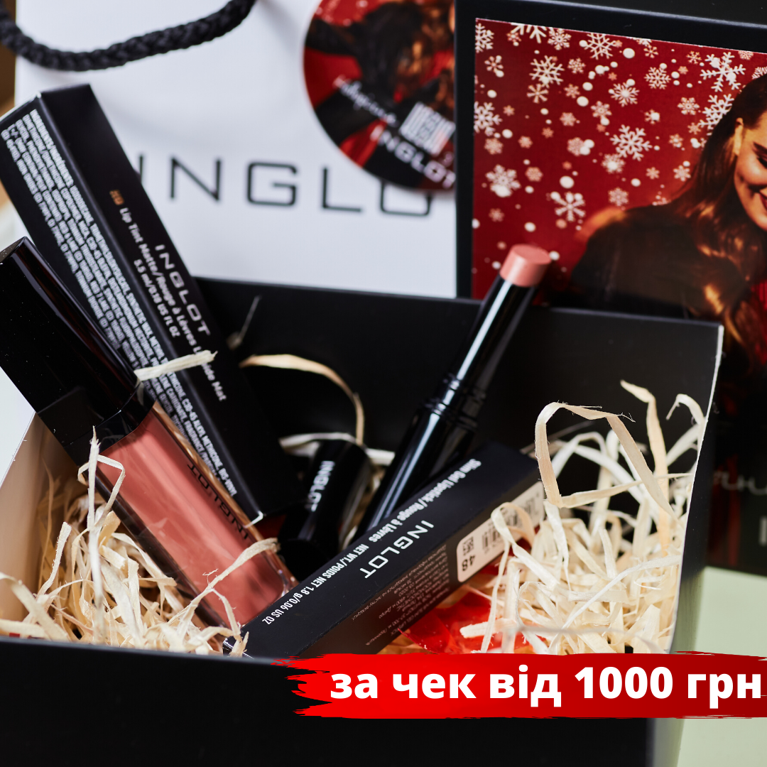 INGLOT together with @ kazka.band gives gifts worth your check! image-1