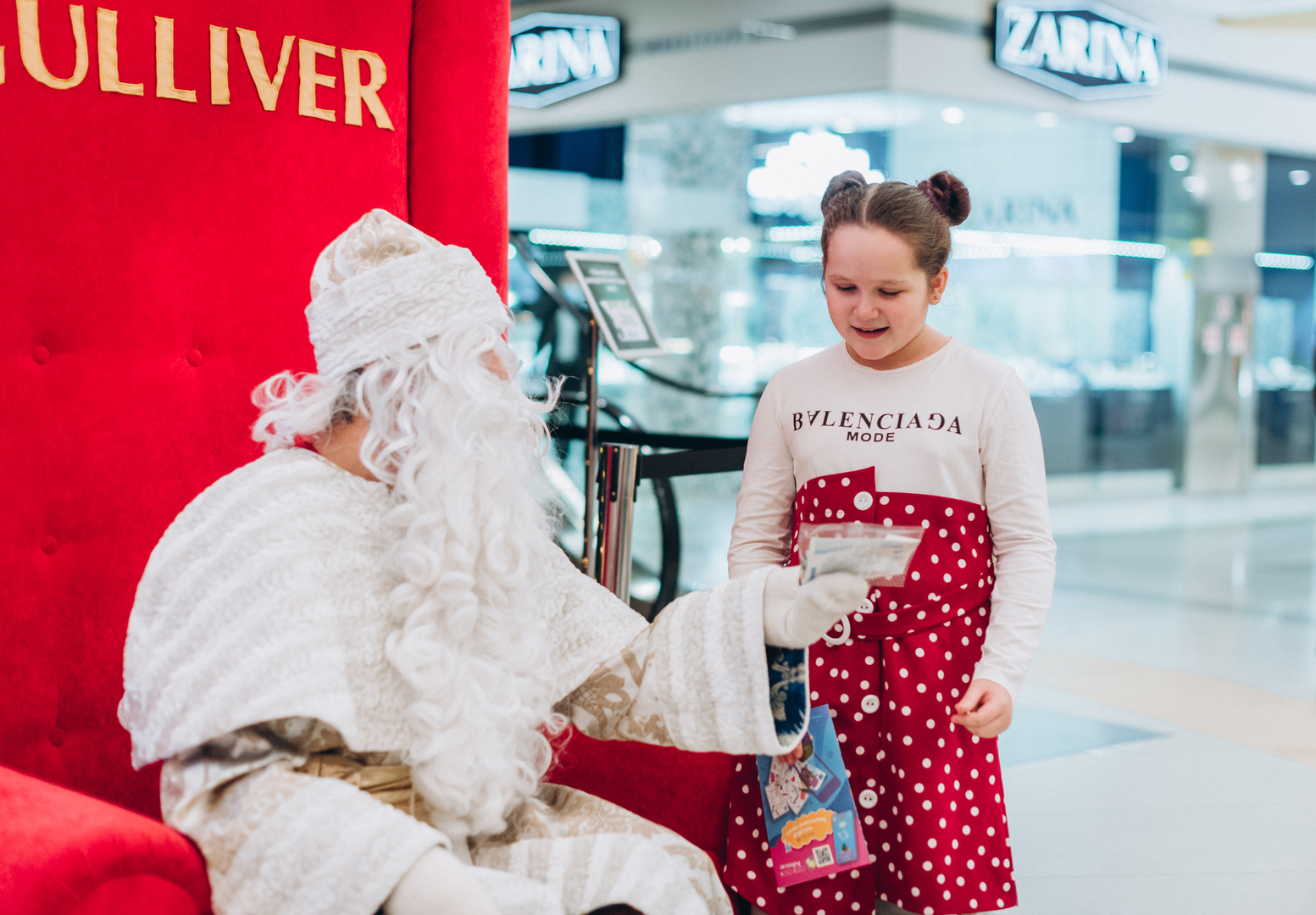 День Святого Миколая 2020 в Gulliver - фотогалерея від ТРЦ Гулівер image-16