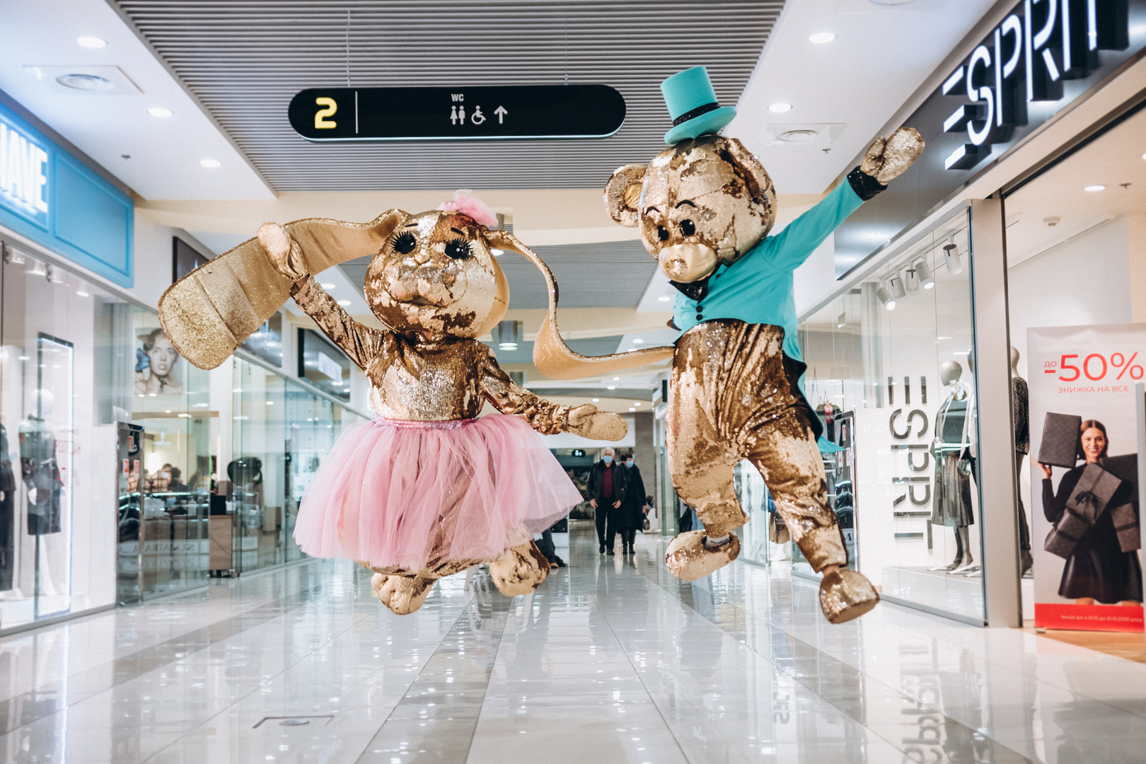 День Святого Миколая 2020 в Gulliver - фотогалерея від ТРЦ Гулівер image-32