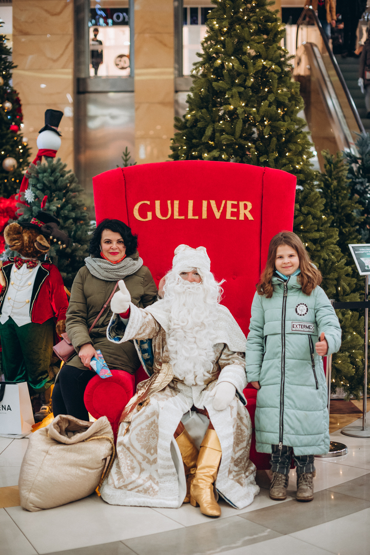 День Святого Миколая 2020 в Gulliver - фотогалерея від ТРЦ Гулівер image-63