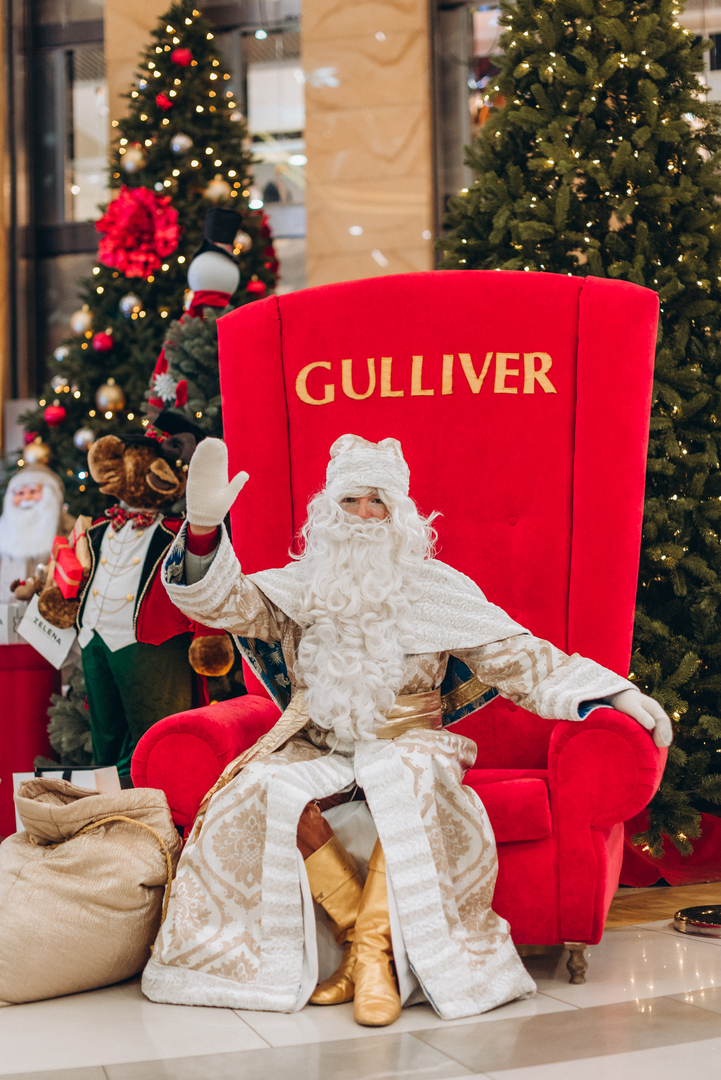 День Святого Миколая 2020 в Gulliver - фотогалерея від ТРЦ Гулівер image-69