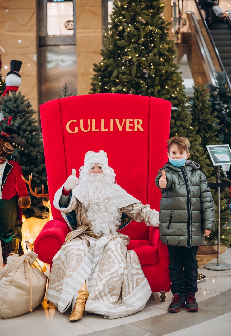День Святого Миколая 2020 в Gulliver - фотогалерея від ТРЦ Гулівер image-75