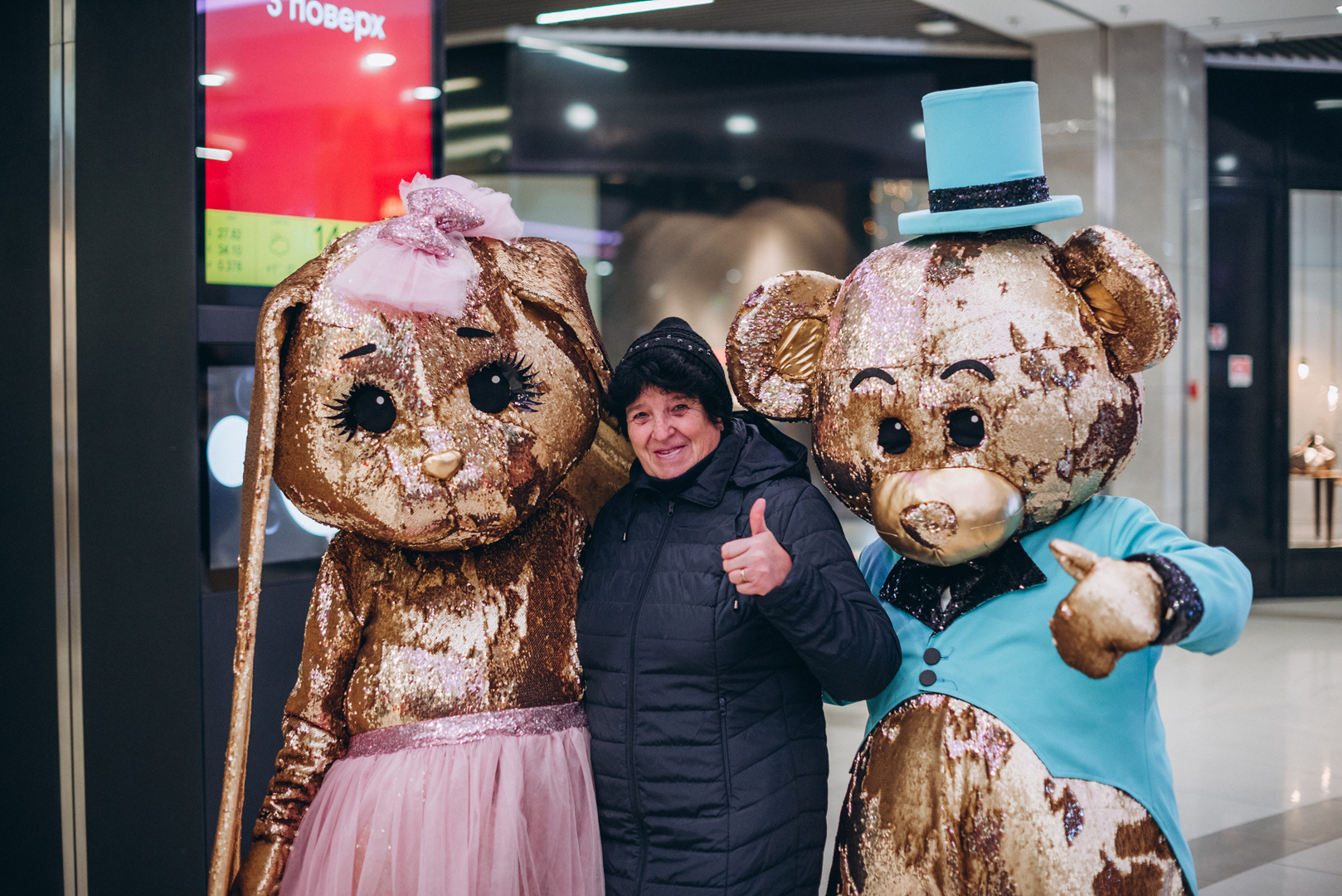 День Святого Миколая 2020 в Gulliver - фотогалерея від ТРЦ Гулівер image-79