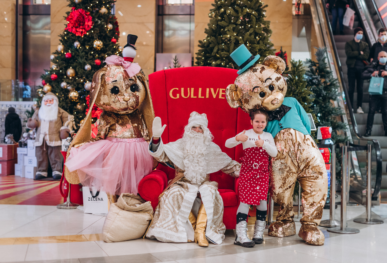 День Святого Миколая 2020 в Gulliver - фотогалерея від ТРЦ Гулівер image-93