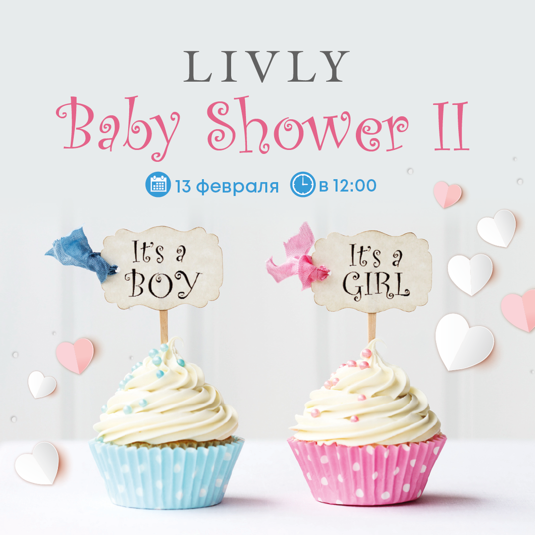 The LIVLY brand is pleased to invite expectant mothers to the second closed meeting - BABY SHOWER II. image-0