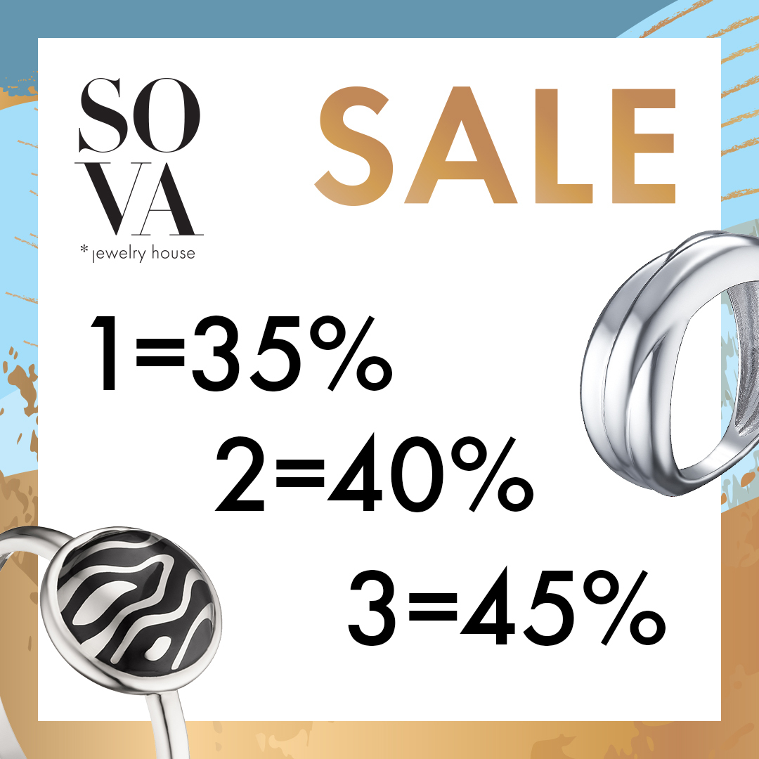 Complex sale in SOVA image-0
