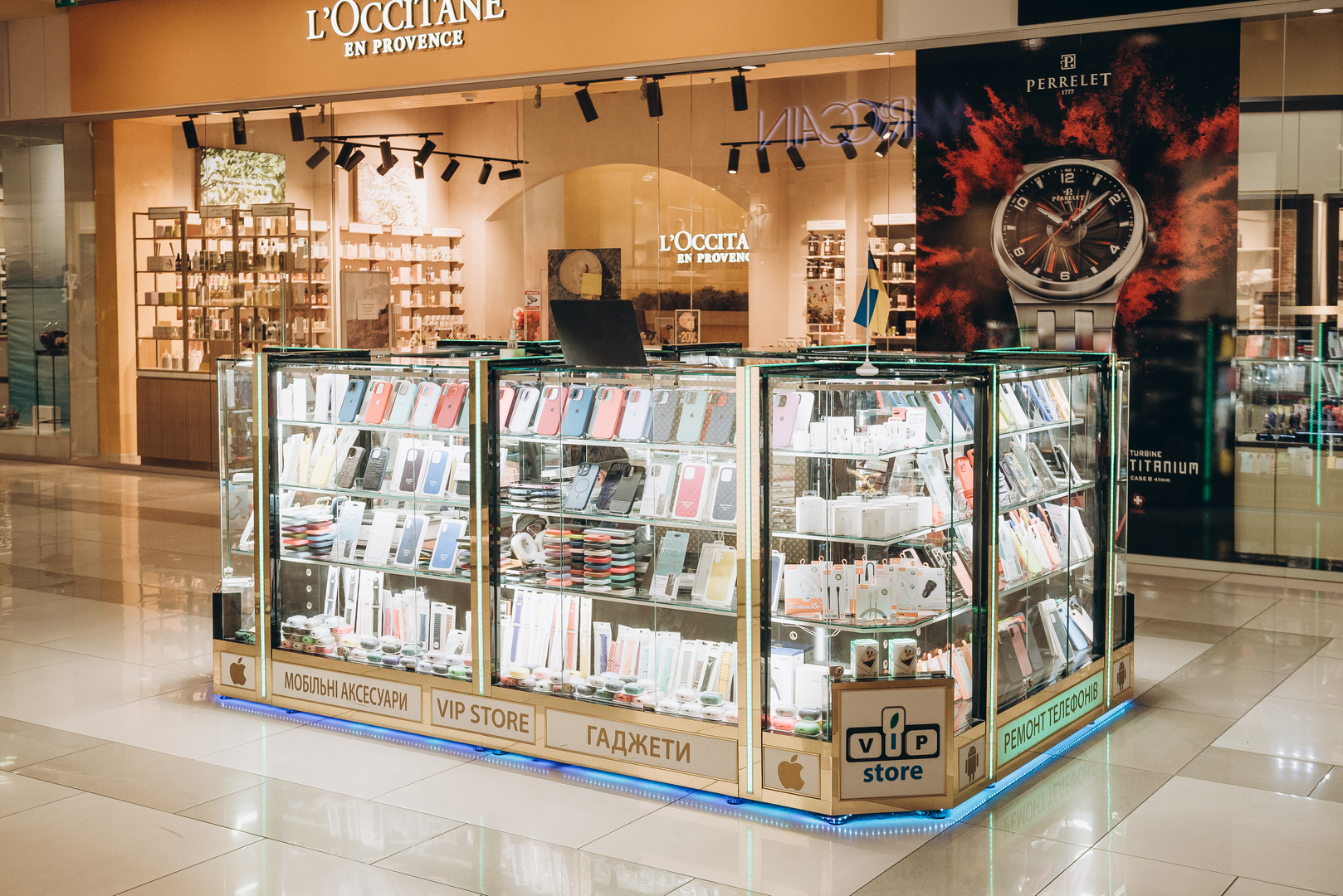 Shop