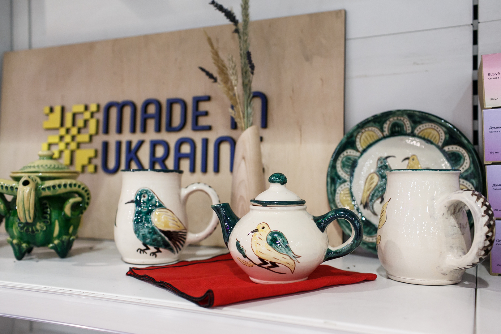 Pop up store: Made in UA image-5