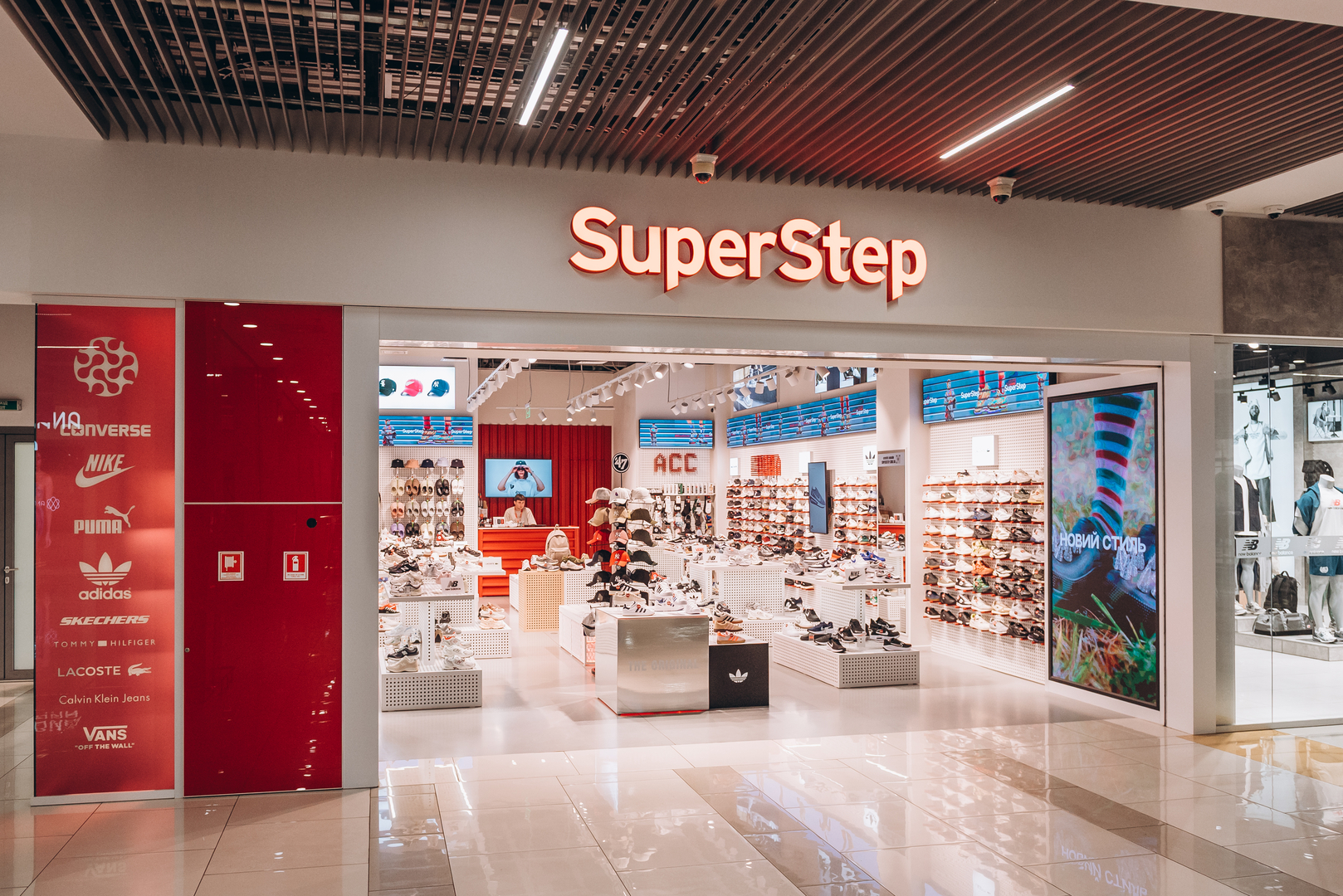 Shop