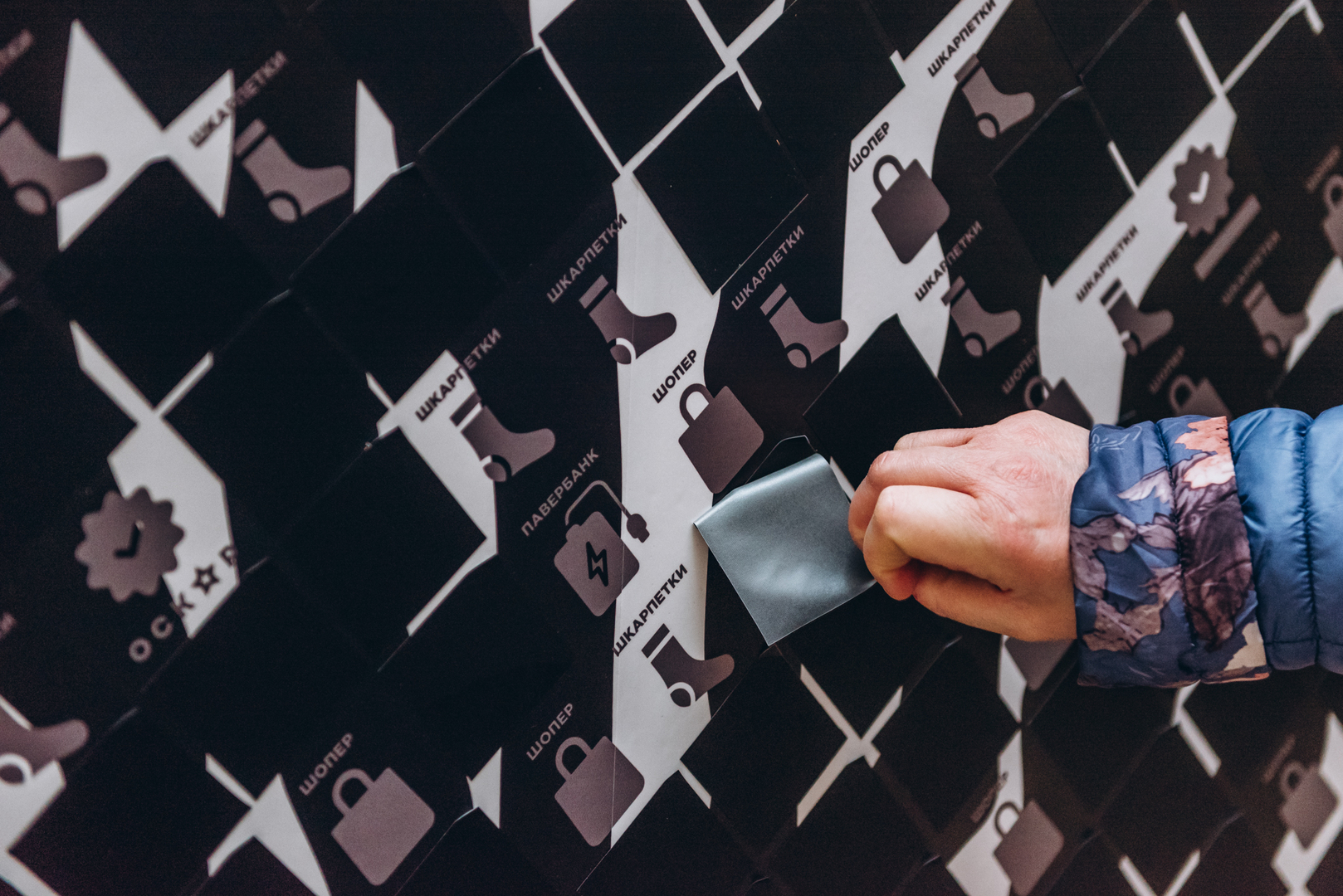 Чорна п&#039;ятниця 2022 в ТРЦ Gulliver image-33