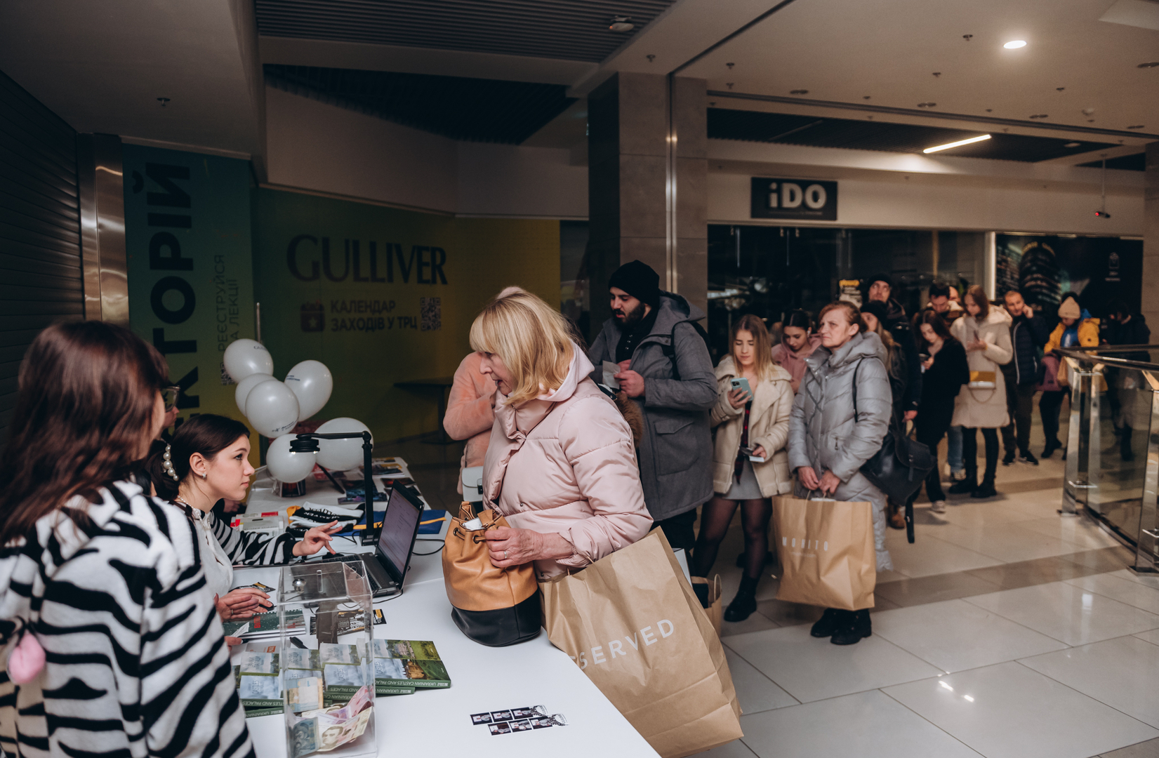 Чорна п&#039;ятниця 2022 в ТРЦ Gulliver image-49