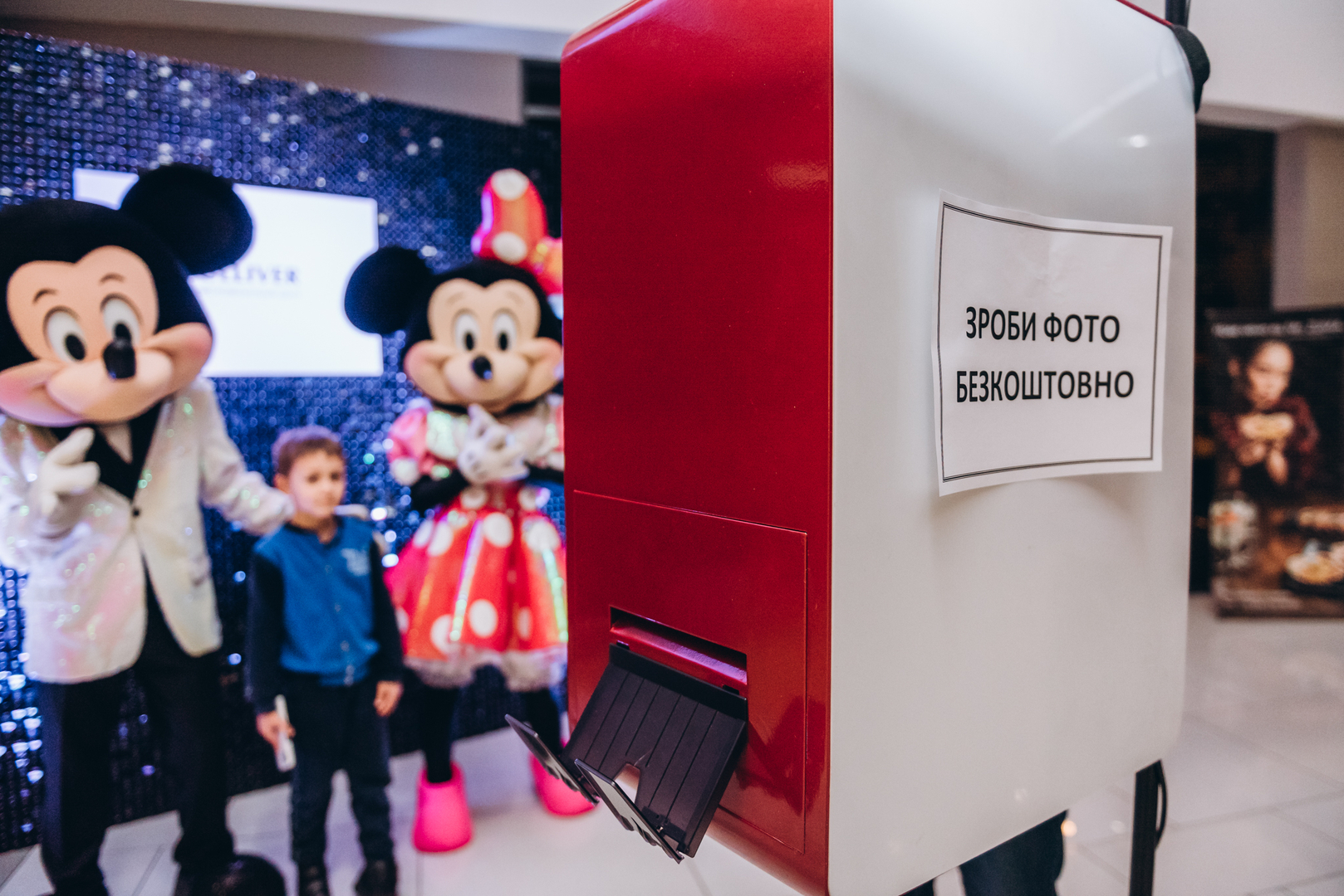 Чорна п&#039;ятниця 2022 в ТРЦ Gulliver image-57