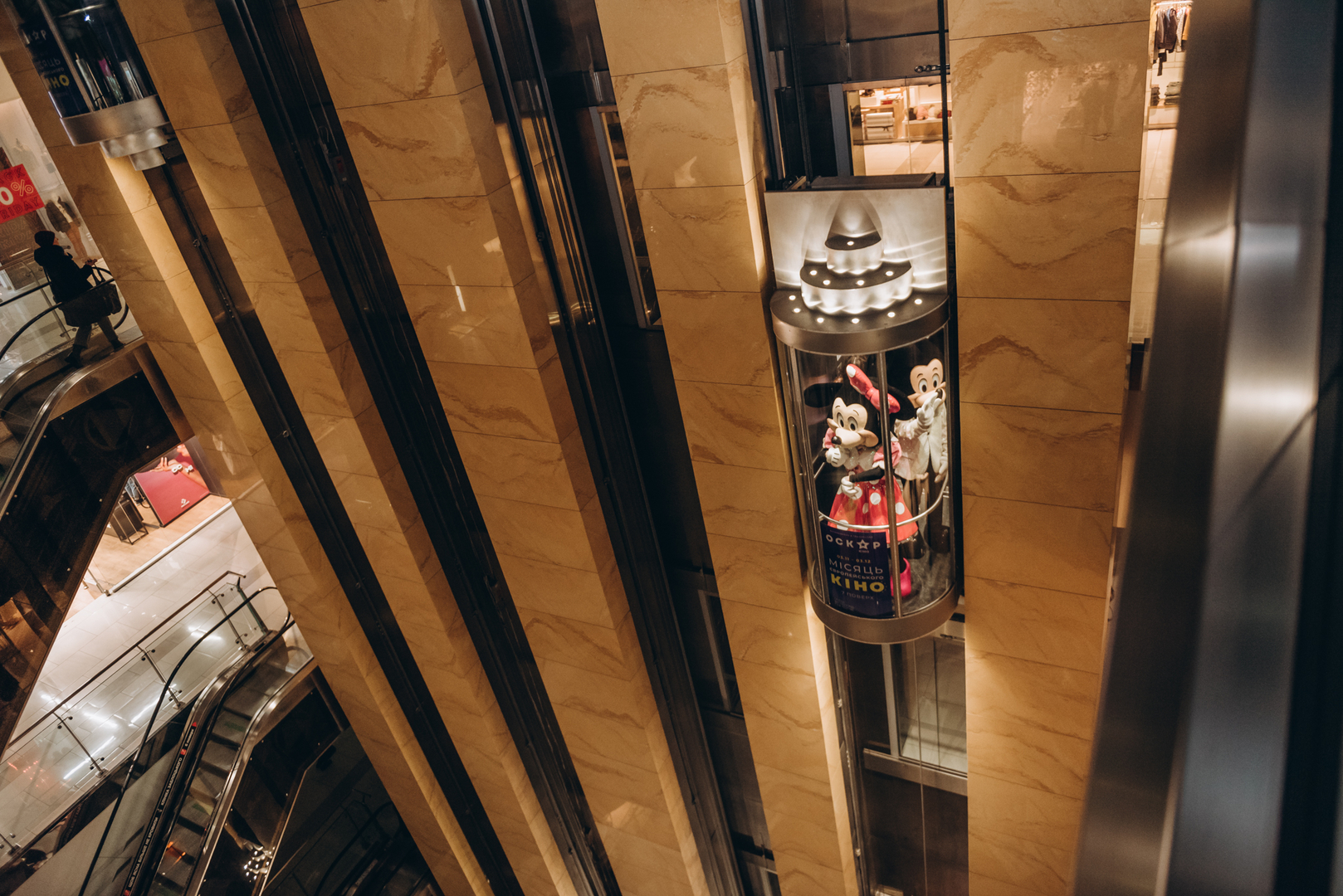 Чорна п&#039;ятниця 2022 в ТРЦ Gulliver image-71