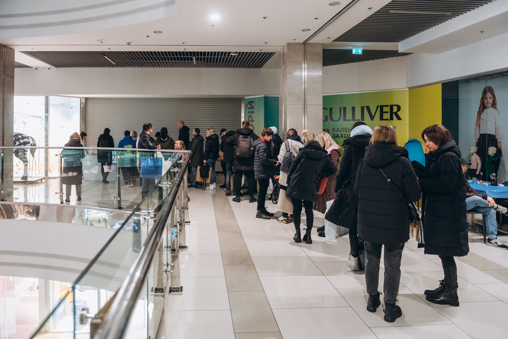 Чорна п&#039;ятниця 2022 в ТРЦ Gulliver image-105