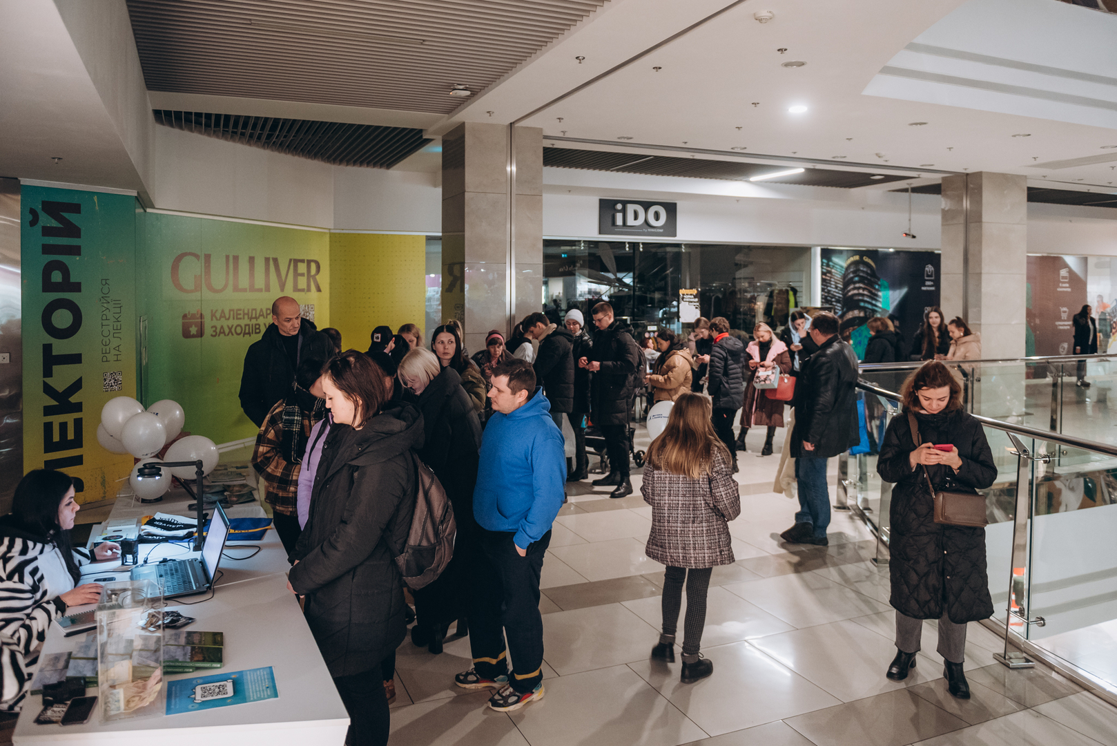 Чорна п&#039;ятниця 2022 в ТРЦ Gulliver image-106