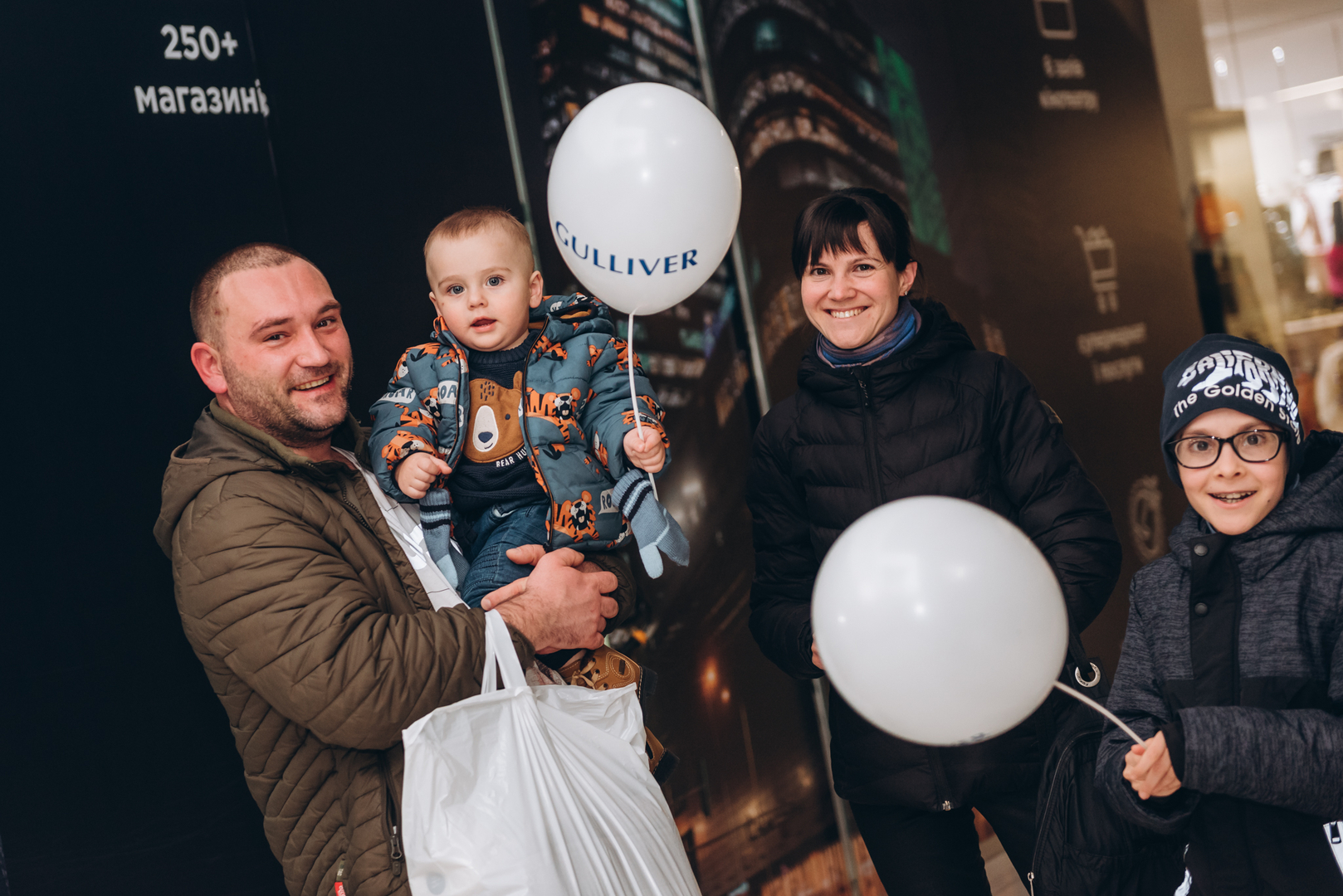 Чорна п&#039;ятниця 2022 в ТРЦ Gulliver image-126