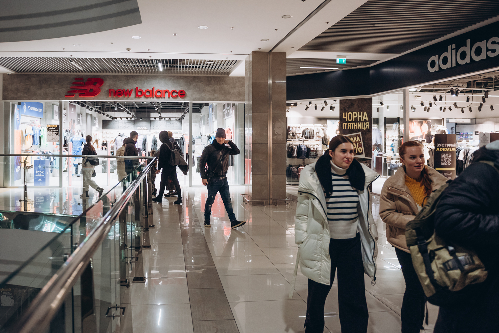 Чорна п&#039;ятниця 2022 в ТРЦ Gulliver image-127