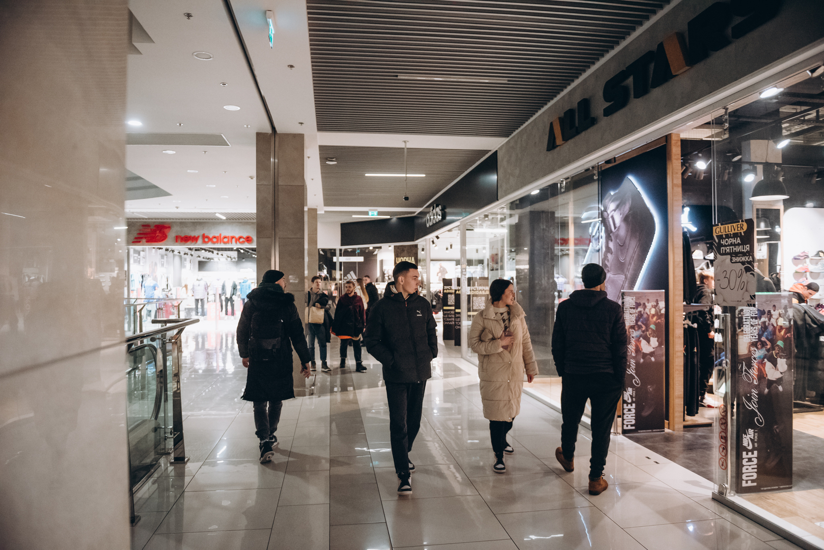 Чорна п&#039;ятниця 2022 в ТРЦ Gulliver image-128