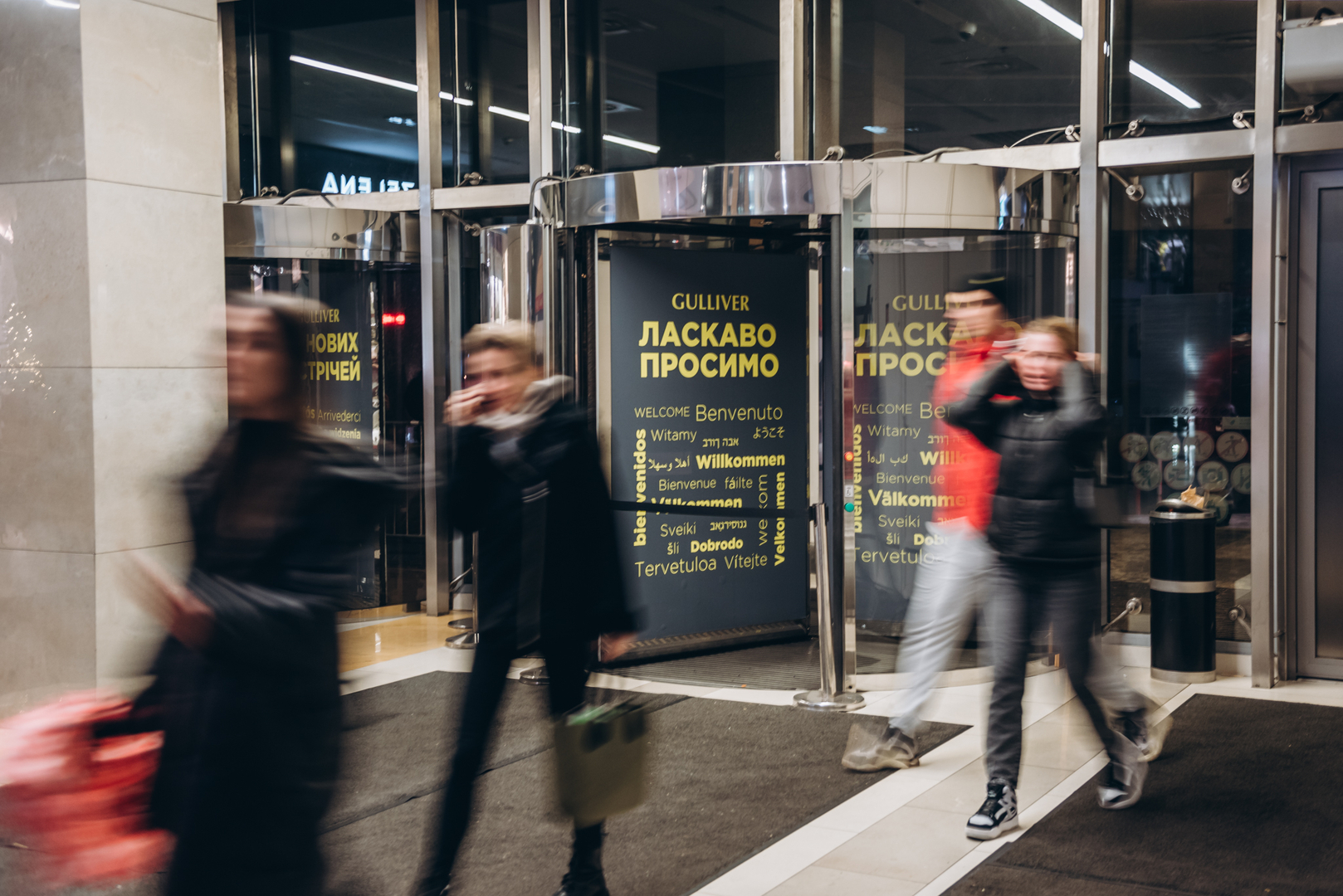 Чорна п&#039;ятниця 2022 в ТРЦ Gulliver image-139