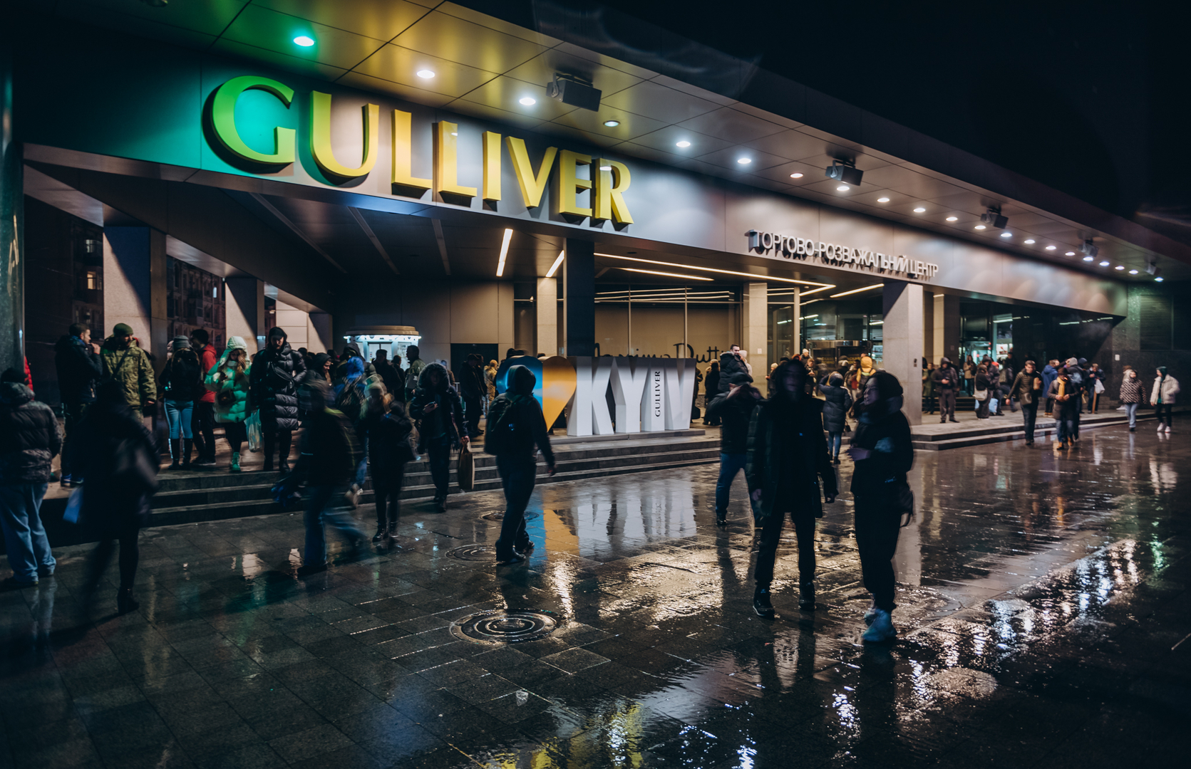 Чорна п&#039;ятниця 2022 в ТРЦ Gulliver image-144
