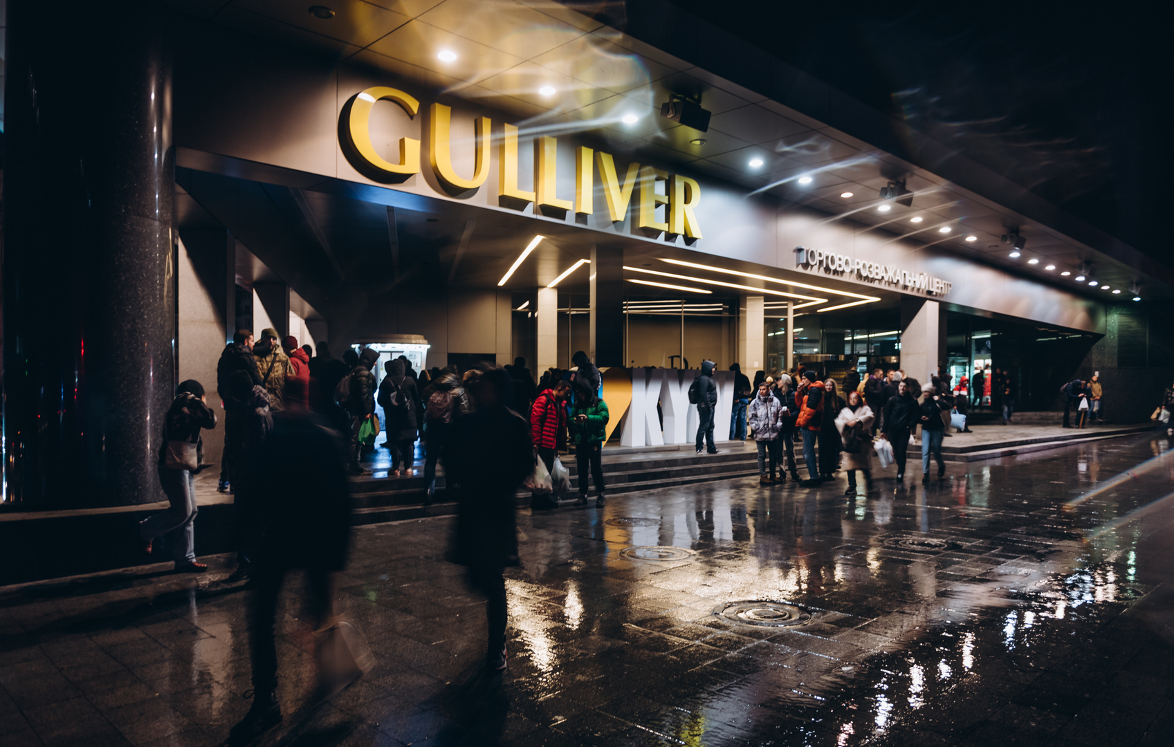Чорна п&#039;ятниця 2022 в ТРЦ Gulliver image-146
