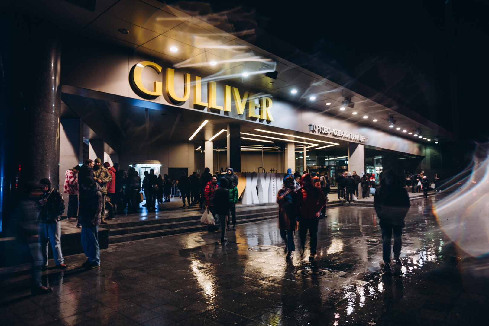 Чорна п&#039;ятниця 2022 в ТРЦ Gulliver image-147