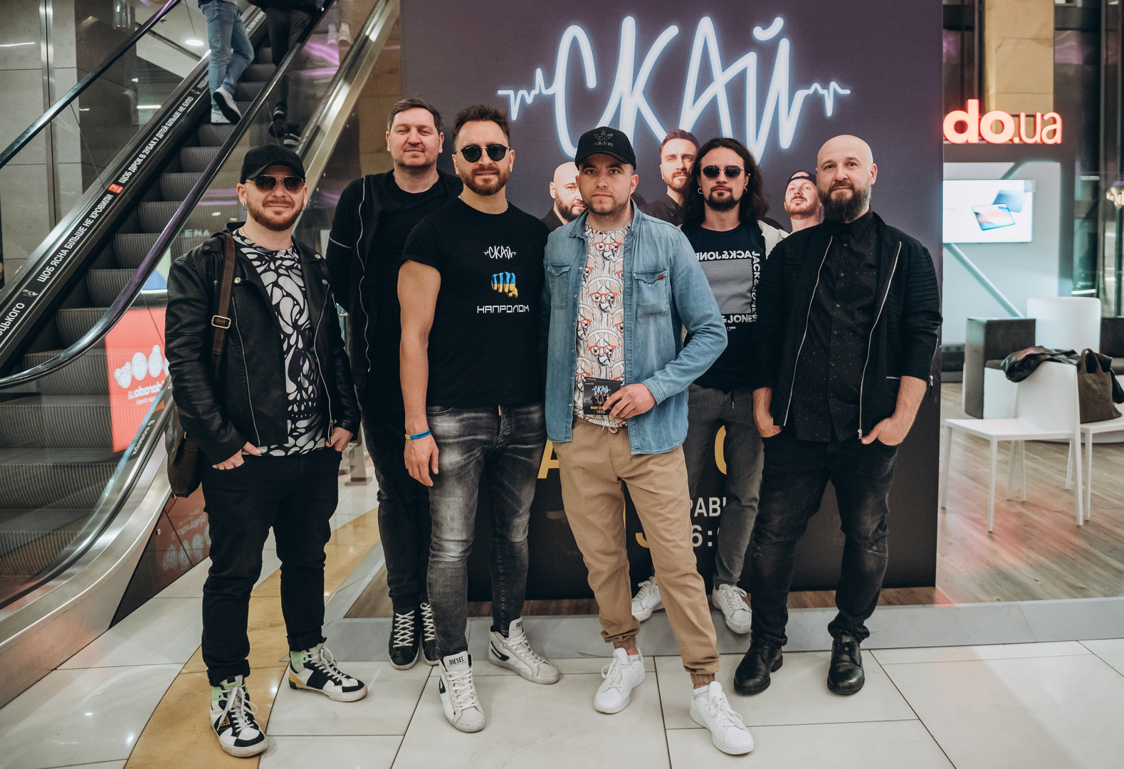 Фан-зустріч СКАЙ! image-145