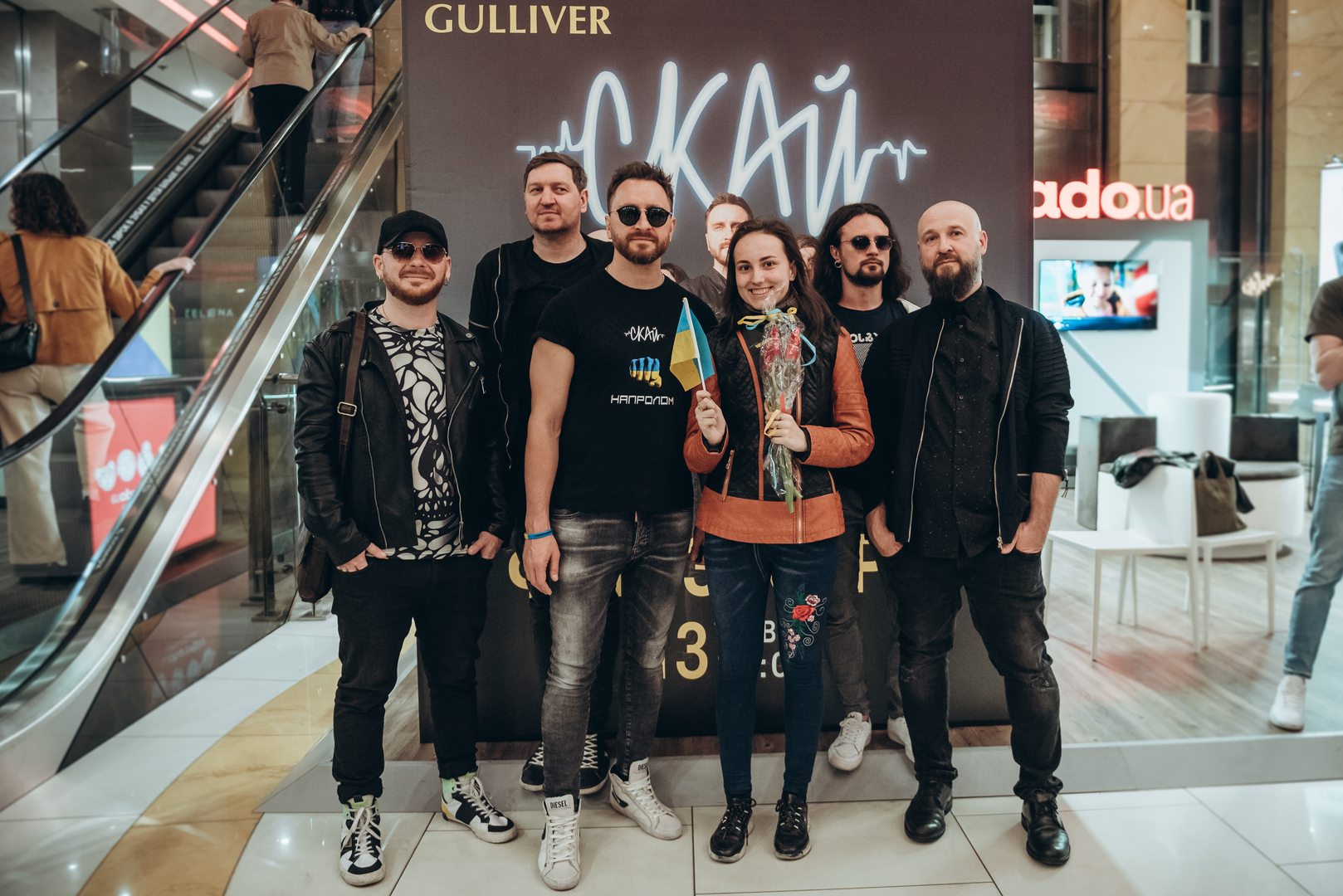 Фан-зустріч СКАЙ! image-150