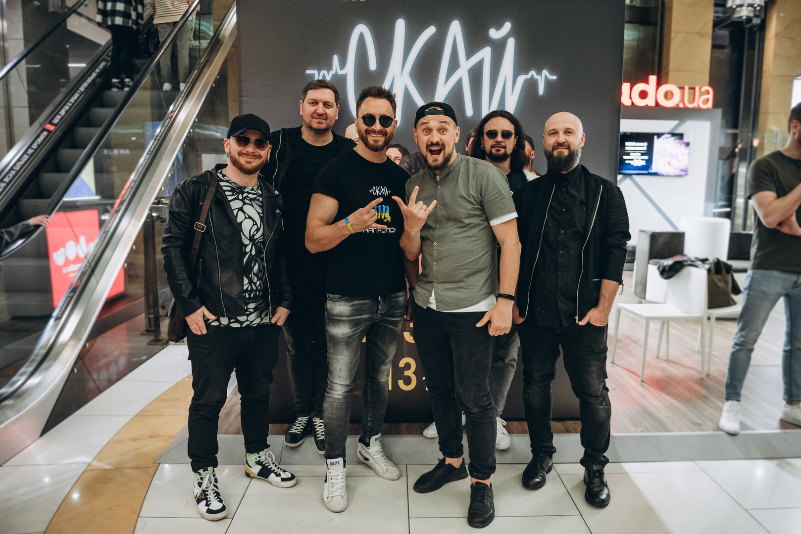 Фан-зустріч СКАЙ! image-154