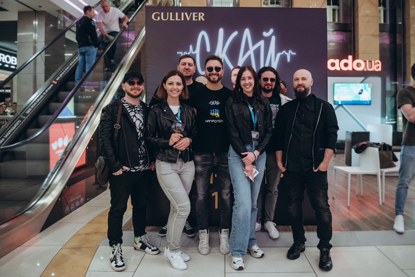 Фан-зустріч СКАЙ! image-156