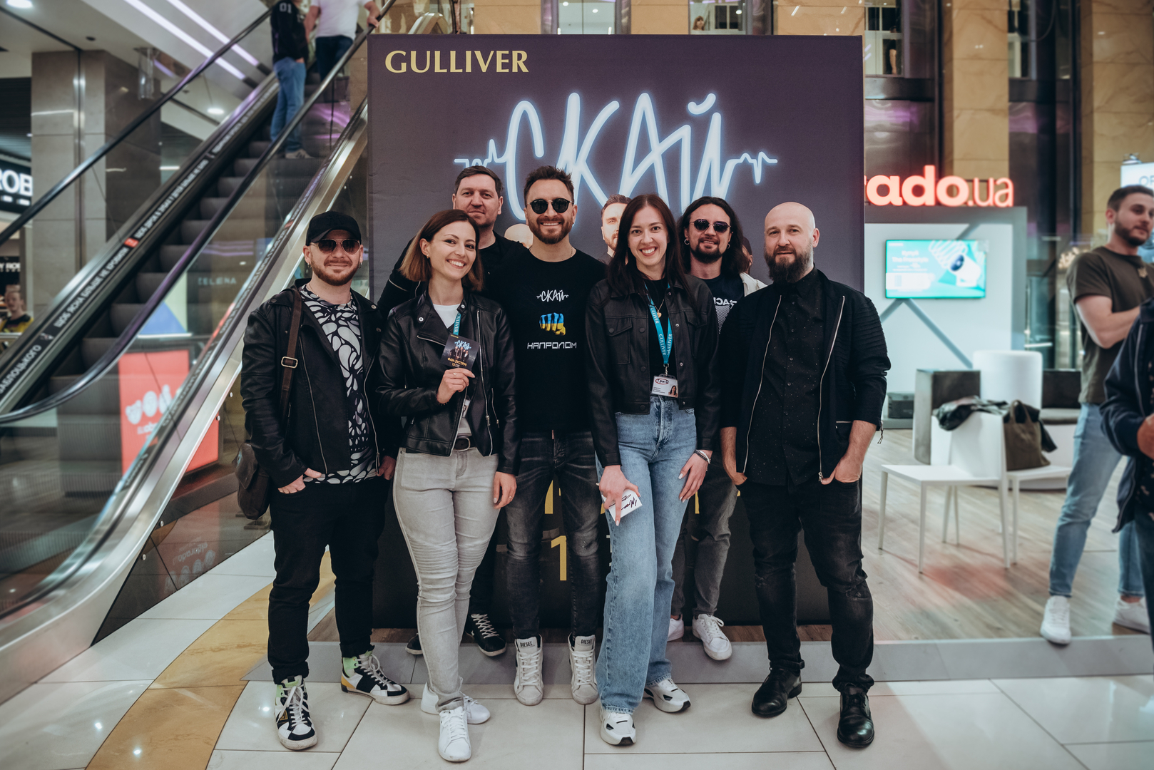 Фан-зустріч СКАЙ! image-159