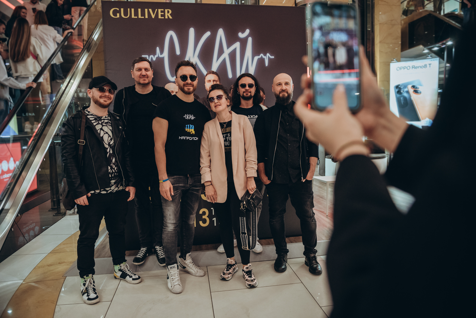 Фан-зустріч СКАЙ! image-160