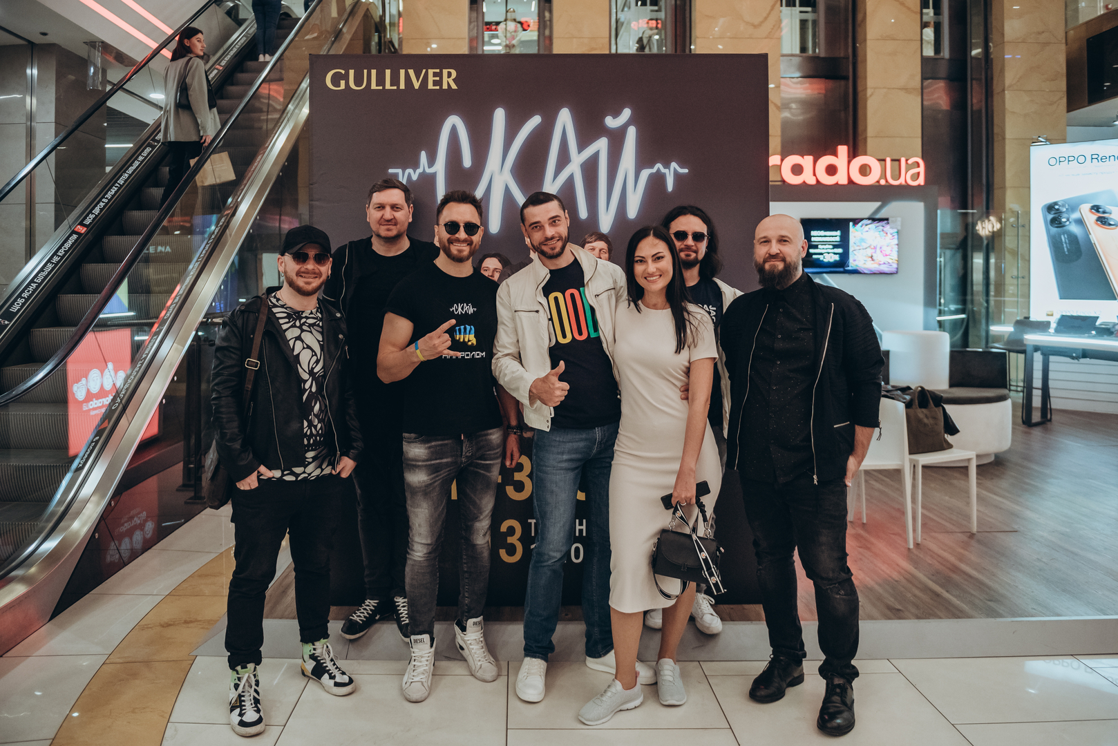 Фан-зустріч СКАЙ! image-161