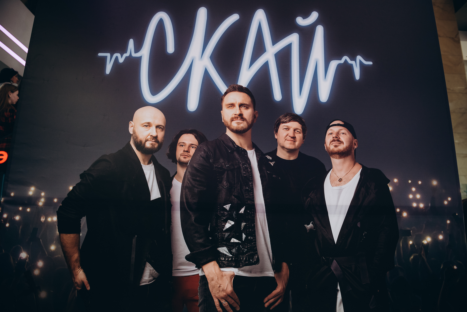 Фан-зустріч СКАЙ! image-169