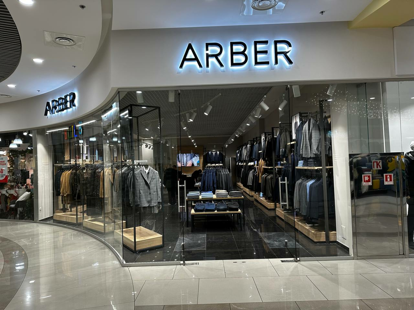 🏅Shop Arber in the center of Kiev in the Gulliver shopping center