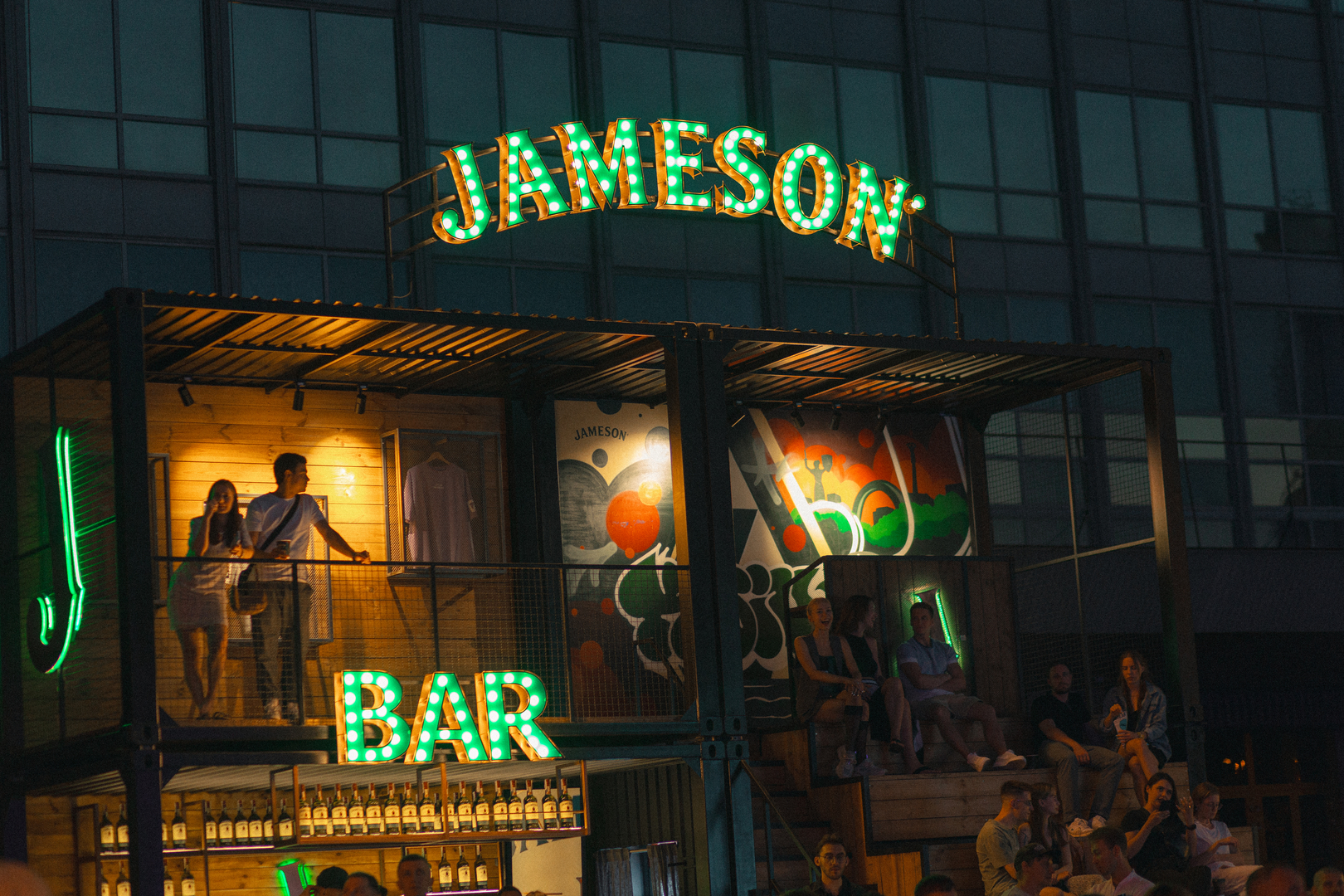 ATLAS ФЕСТИВАЛЬ ПЕРЕМОГИ image-101