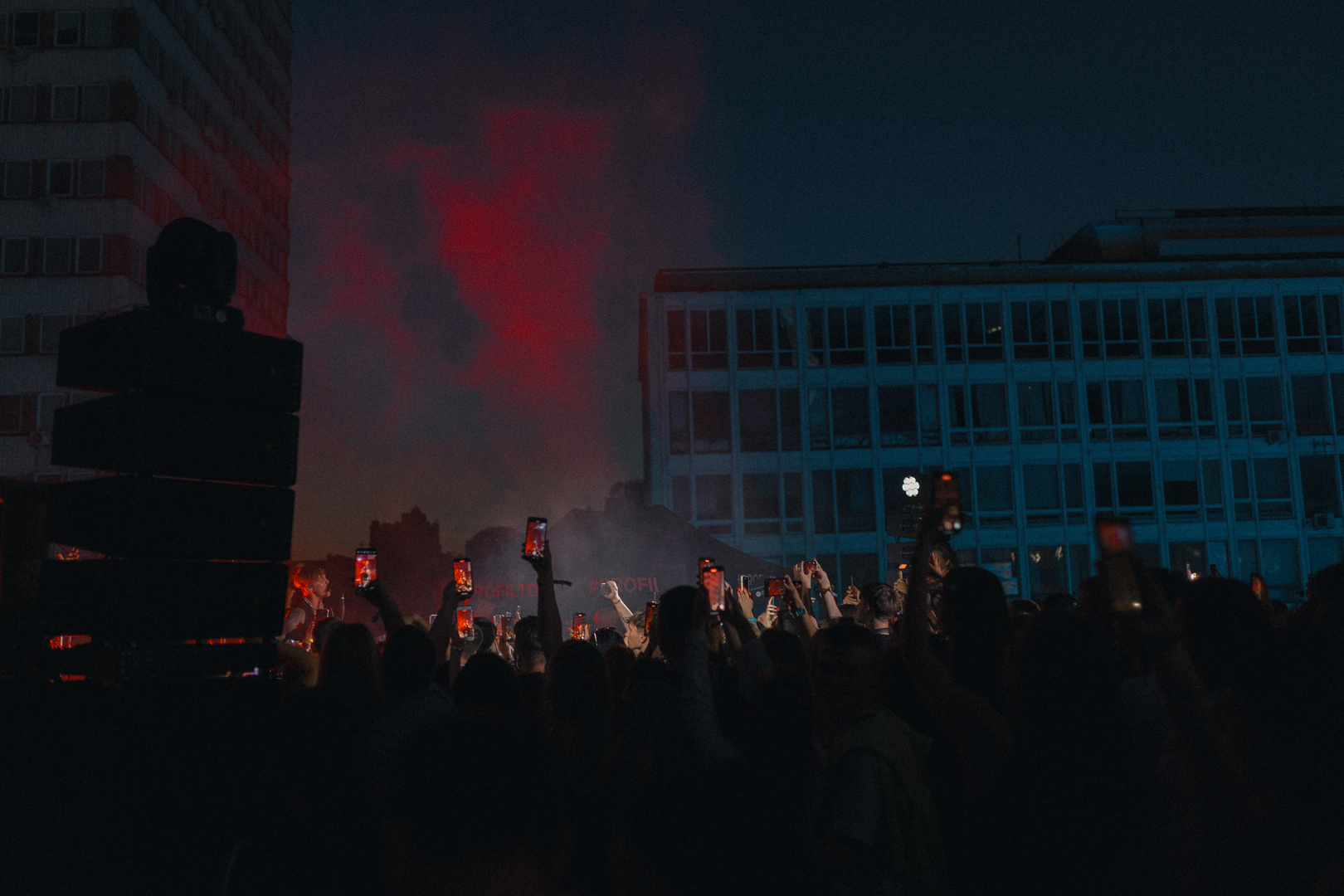 ATLAS ФЕСТИВАЛЬ ПЕРЕМОГИ image-124