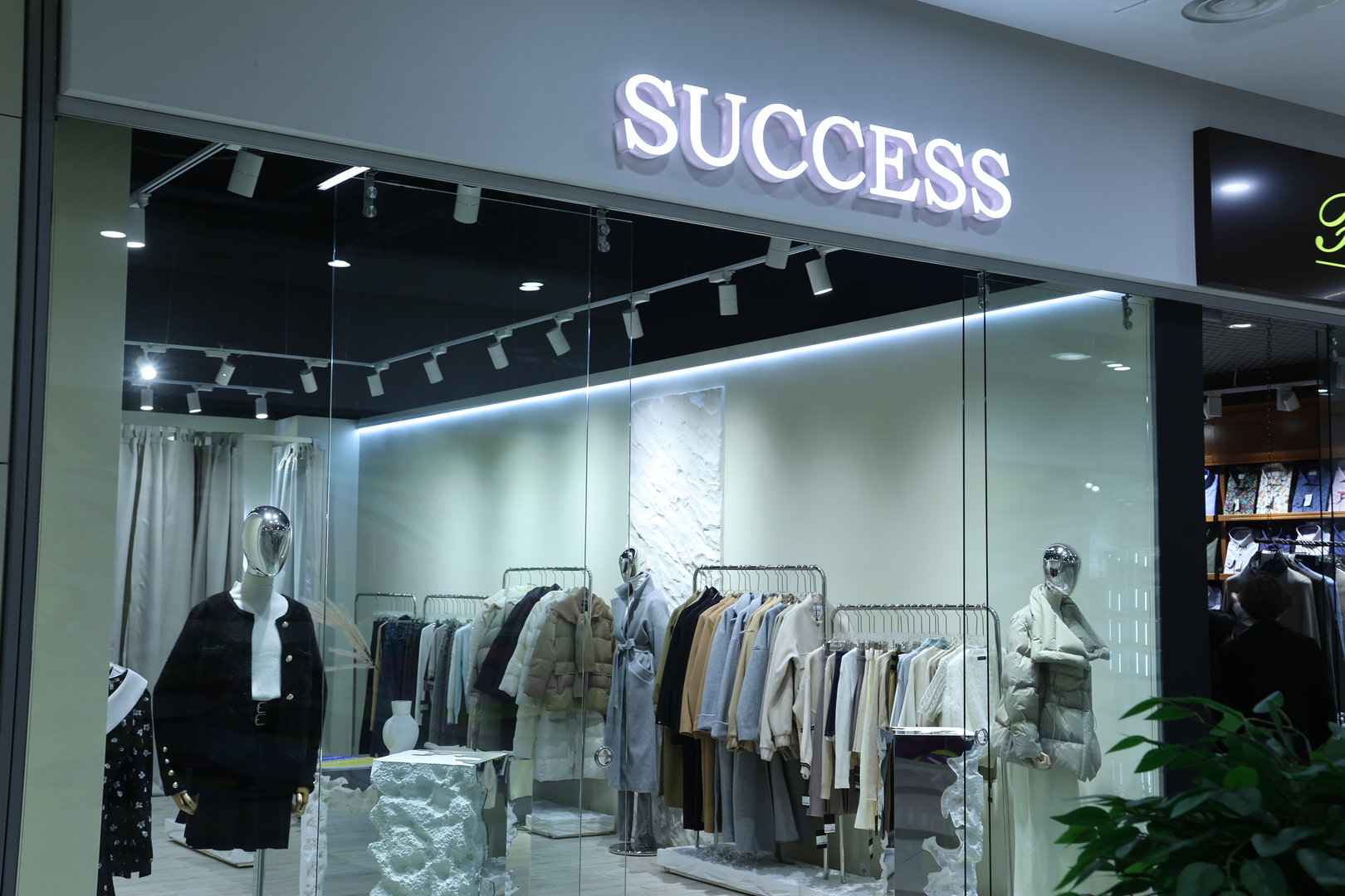 Women s clothing stores in Kiev womenswear in SEC Gulliver