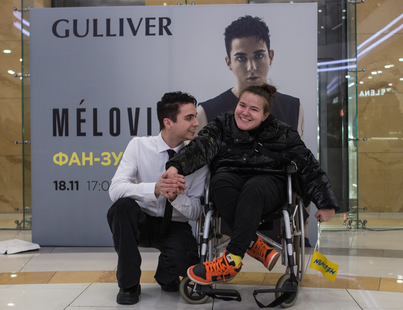 MELOVIN fan meeting image-160