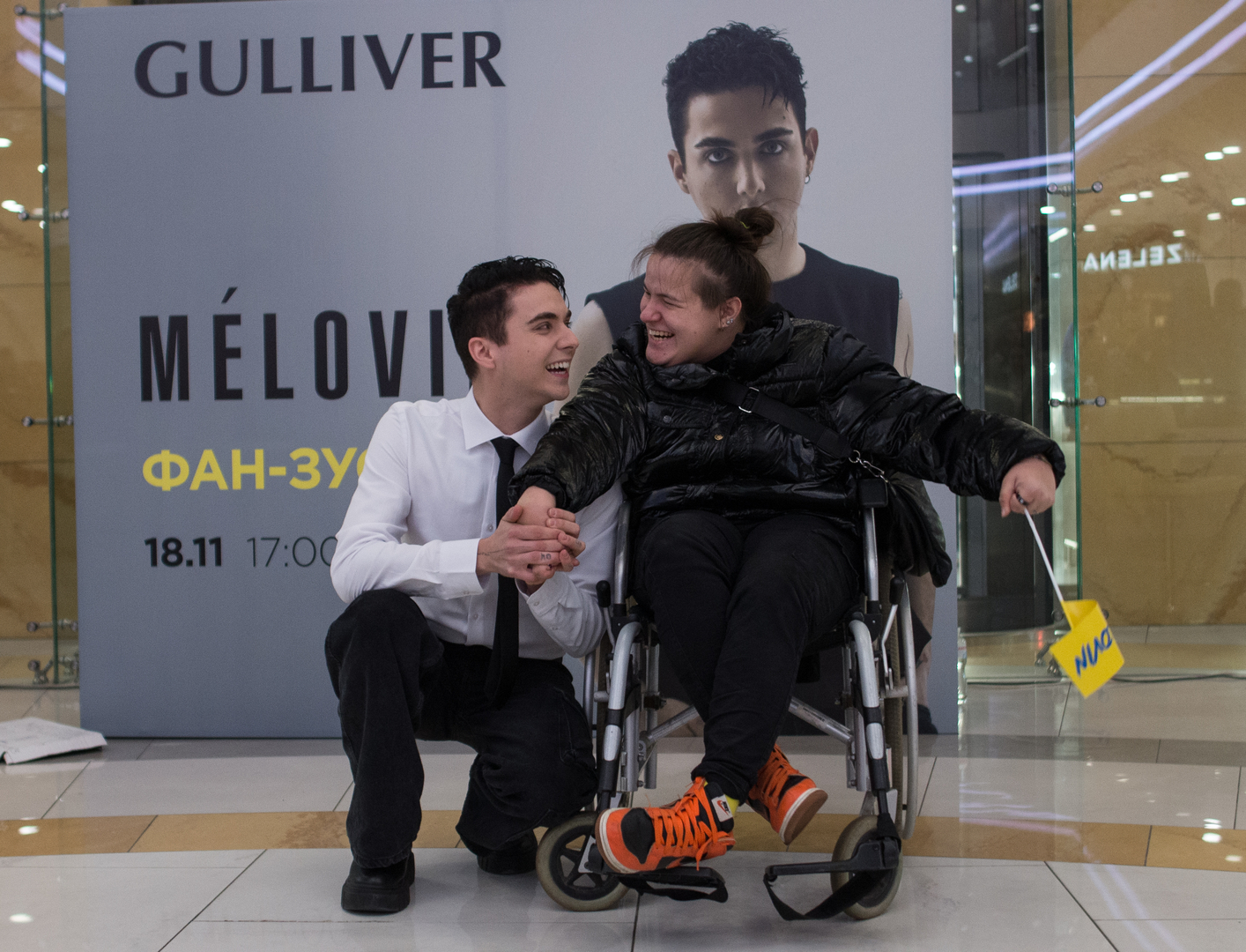 MELOVIN fan meeting image-162