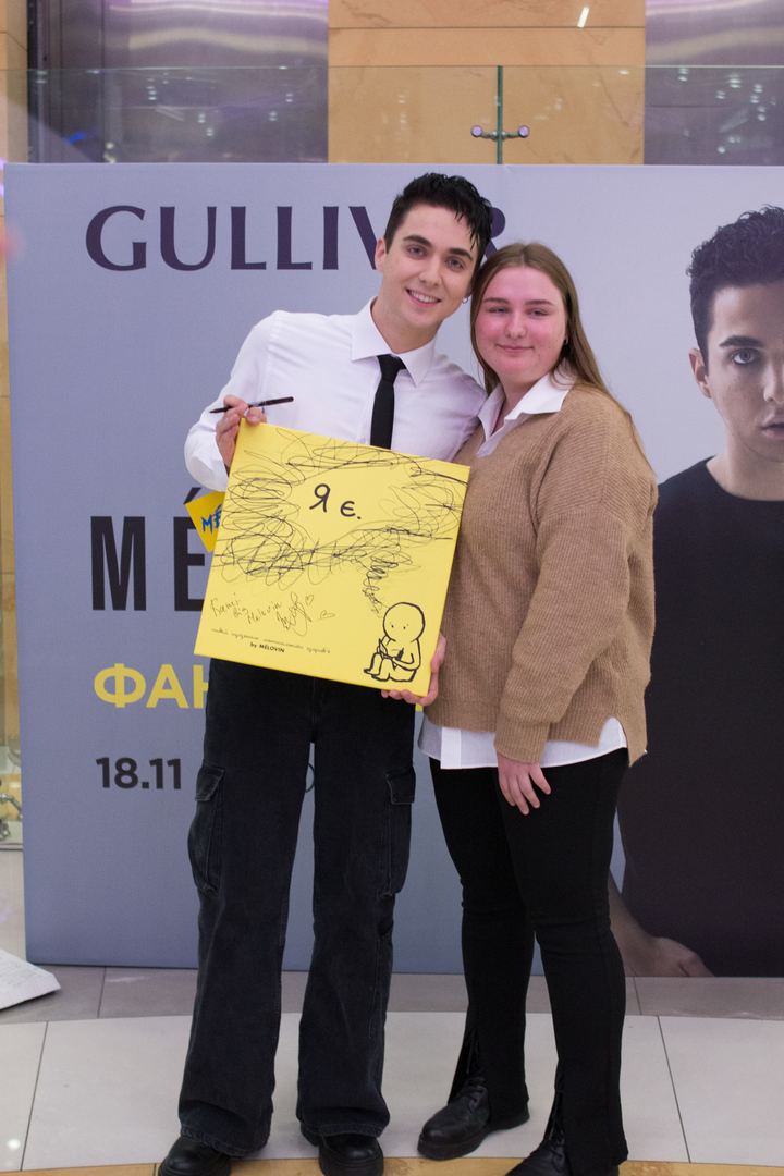 MELOVIN fan meeting image-183
