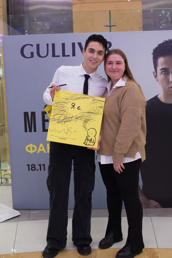 MELOVIN fan meeting image-187