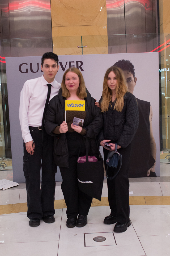 MELOVIN fan meeting image-213