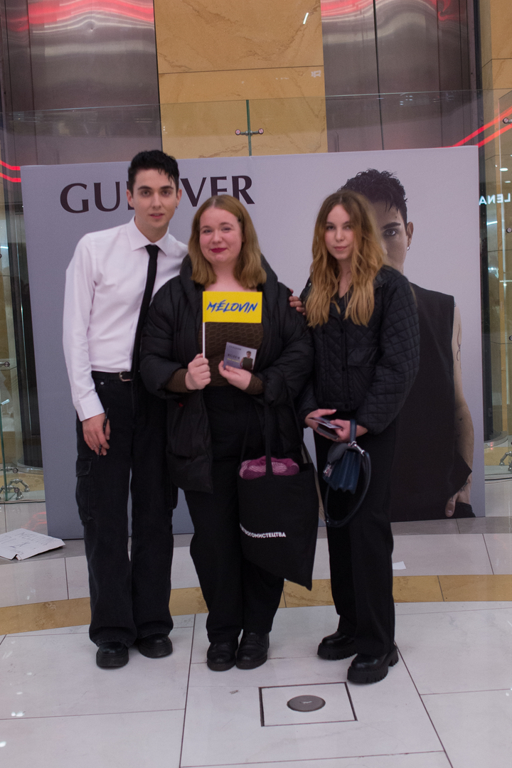 MELOVIN fan meeting image-214