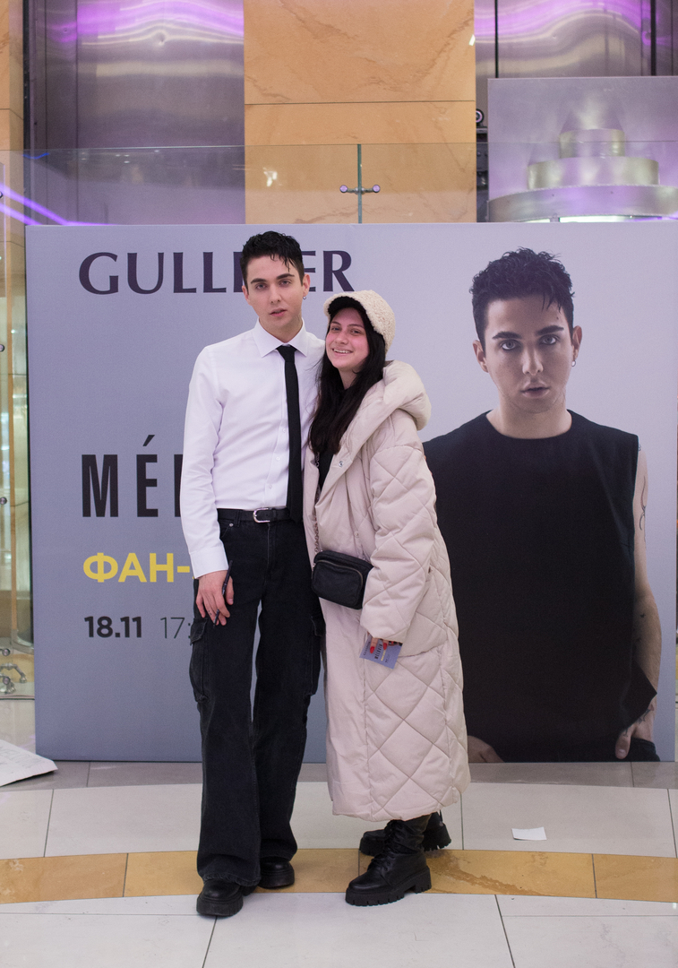 MELOVIN fan meeting image-225